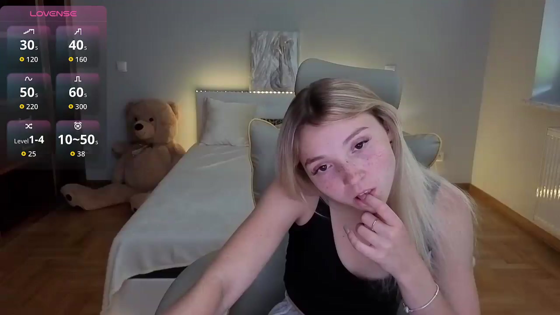 Gallery image thumbnail from Daisyy's myfreecams stream on, 07/07/2026, 14:28 image 12 of 20