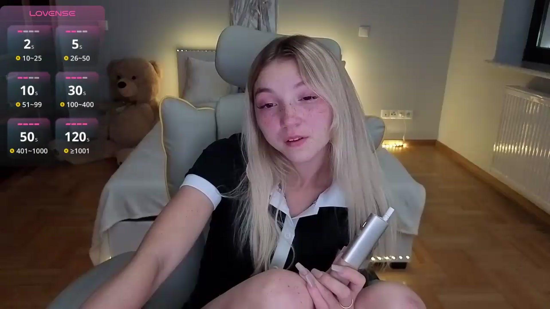Gallery image thumbnail from Daisyy's myfreecams stream on, 07/07/2026, 16:59 image 2 of 20
