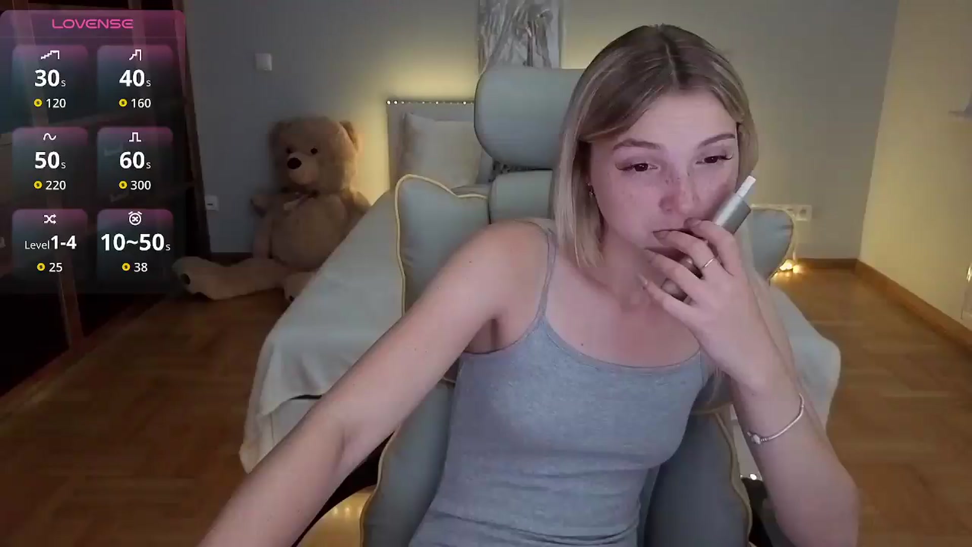 Gallery image thumbnail from Daisyy's myfreecams stream on, 07/07/2026, 16:59 image 20 of 20