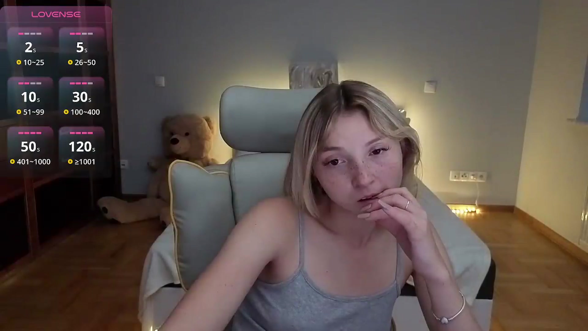 Gallery image thumbnail from Daisyy's myfreecams stream on, 07/07/2026, 21:10 image 9 of 20