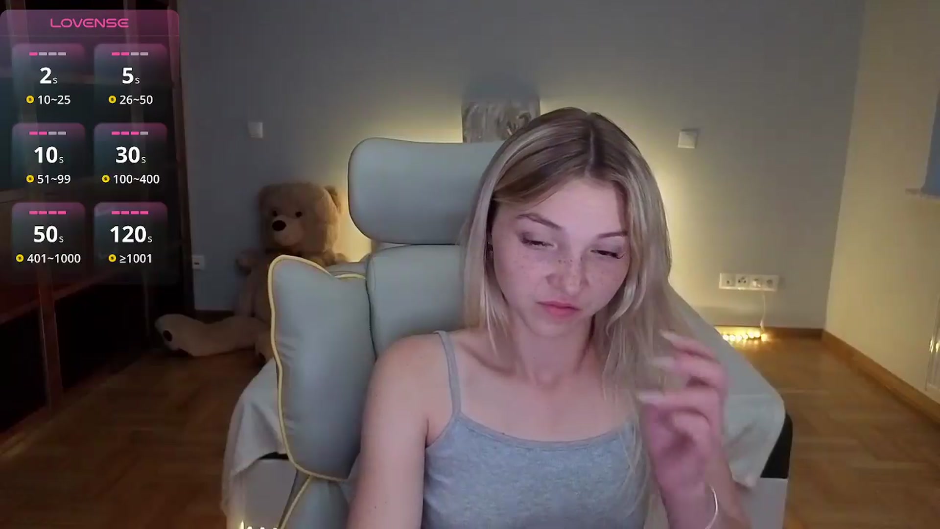 Gallery image thumbnail from Daisyy's myfreecams stream on, 07/07/2026, 21:10 image 7 of 20