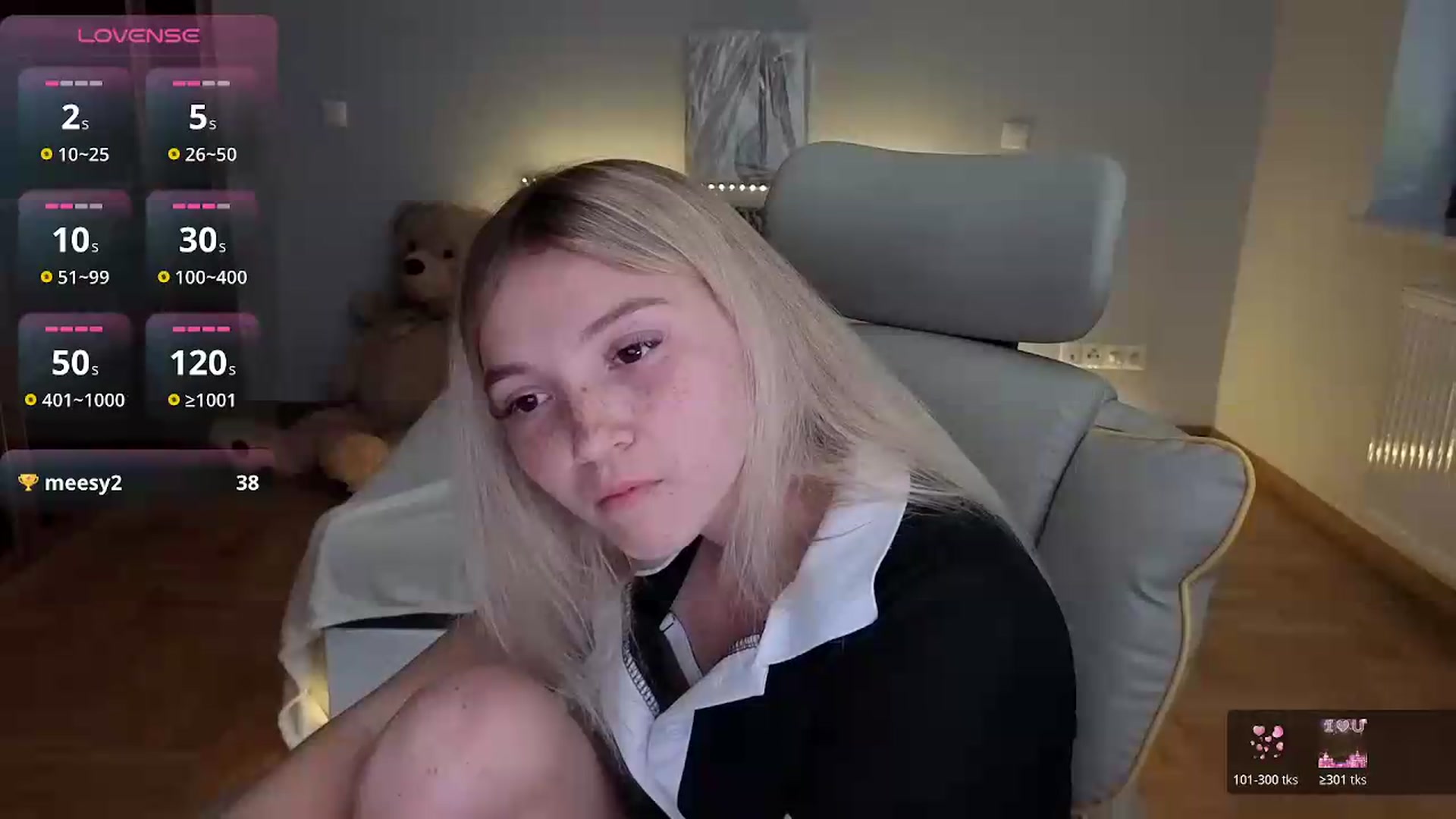 Gallery image thumbnail from Daisyy's myfreecams stream on, 07/08/2026, 16:08 image 10 of 20