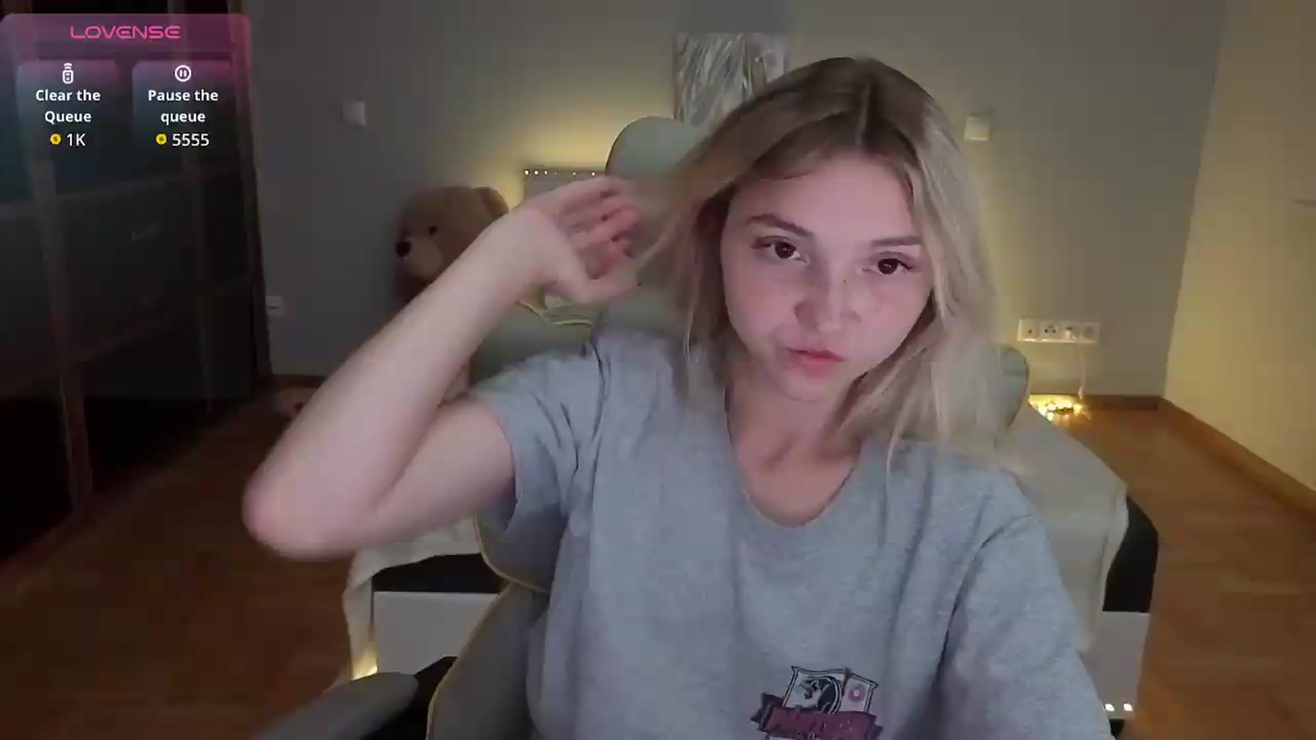 Gallery image thumbnail from Daisyy's myfreecams stream on, 07/11/2026, 14:59 image 15 of 20