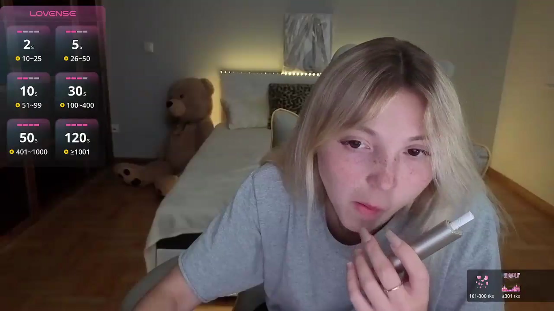 Gallery image thumbnail from Daisyy's myfreecams stream on, 07/11/2026, 14:59 image 2 of 20