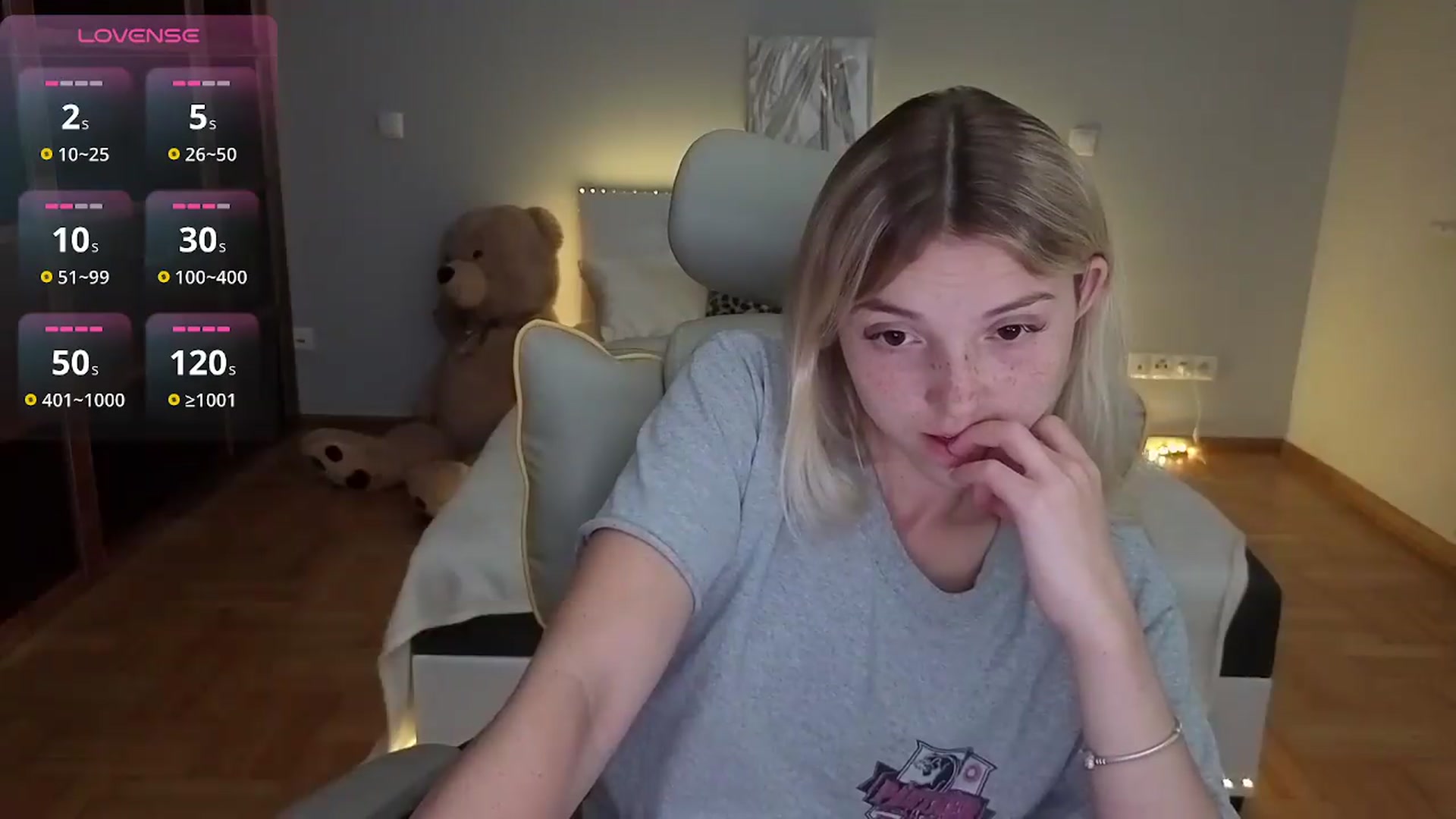 Gallery image thumbnail from Daisyy's myfreecams stream on, 07/11/2026, 14:59 image 13 of 20