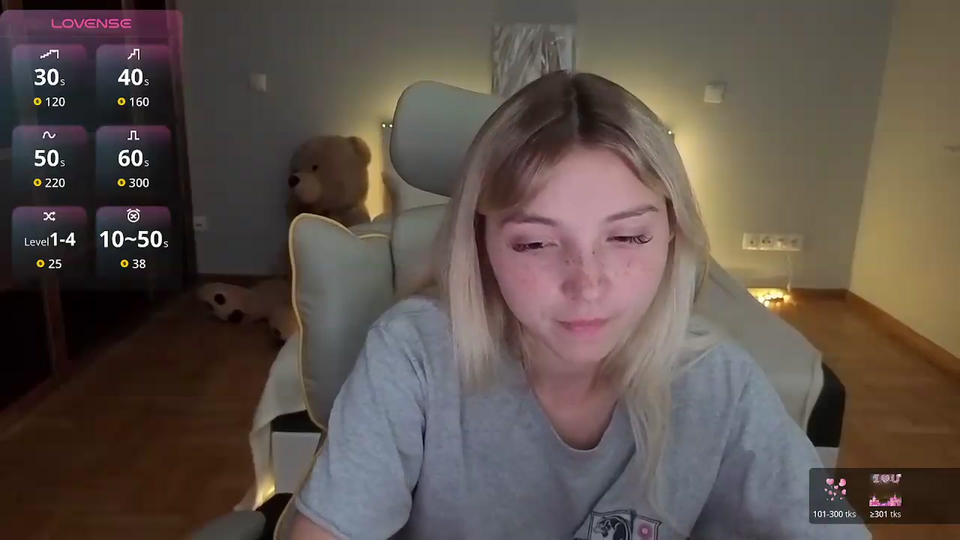 Gallery image thumbnail from Daisyy's myfreecams stream on, 07/11/2026, 14:59 image 19 of 20