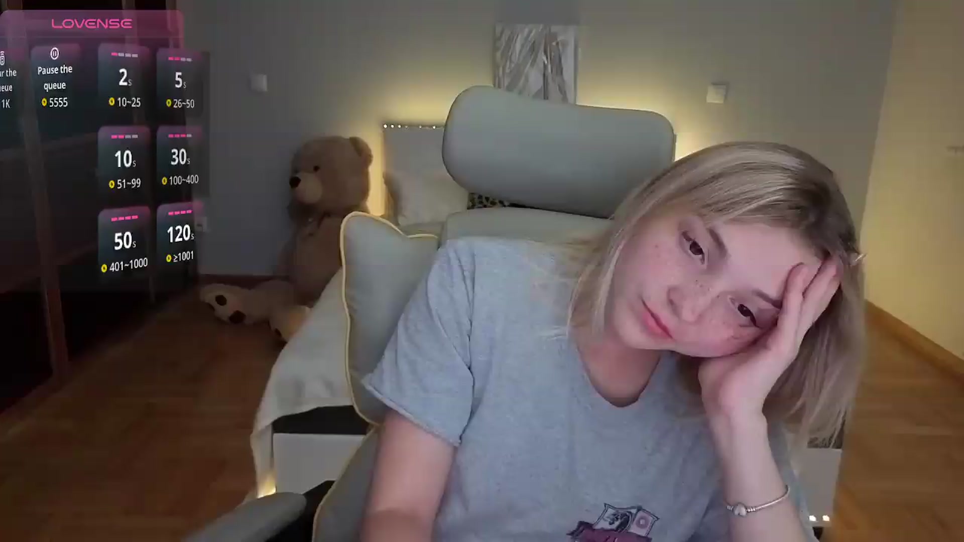 Gallery image thumbnail from Daisyy's myfreecams stream on, 07/11/2026, 14:59 image 14 of 20