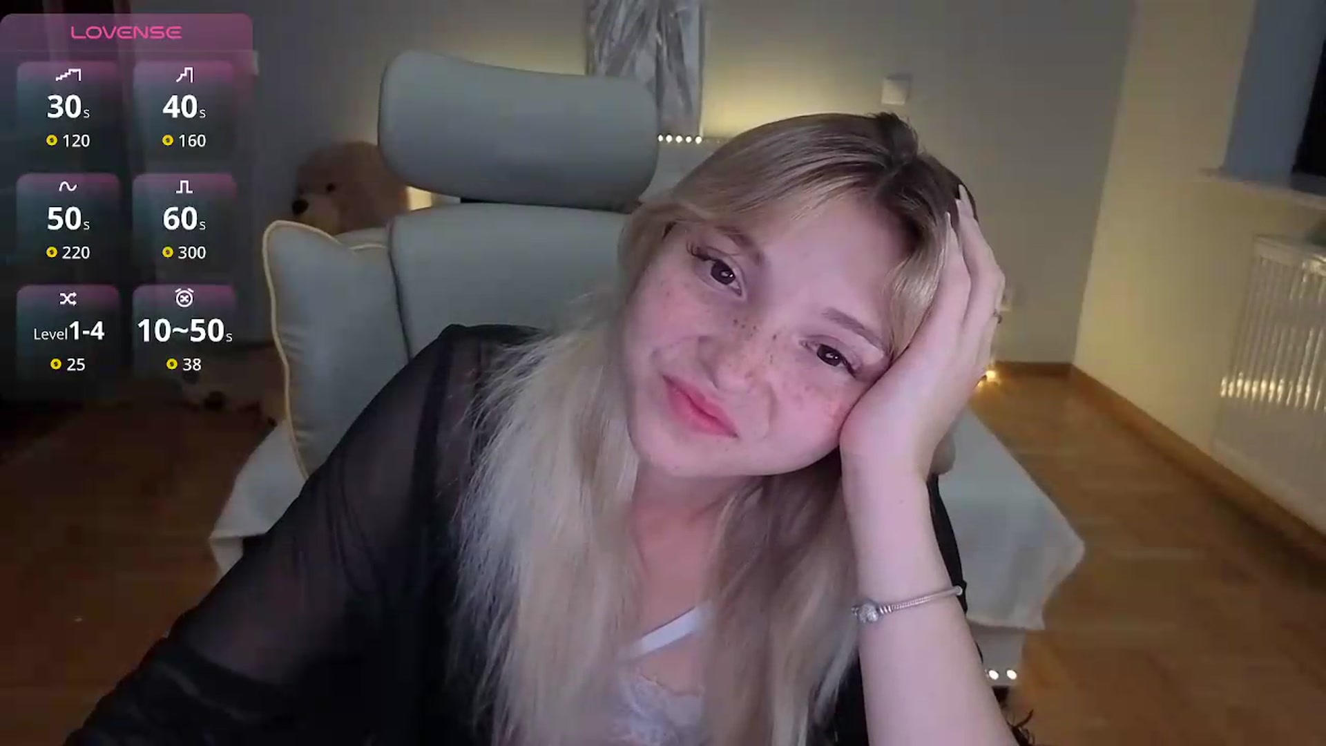 Gallery image thumbnail from Daisyy's myfreecams stream on, 07/12/2026, 02:53 image 4 of 20