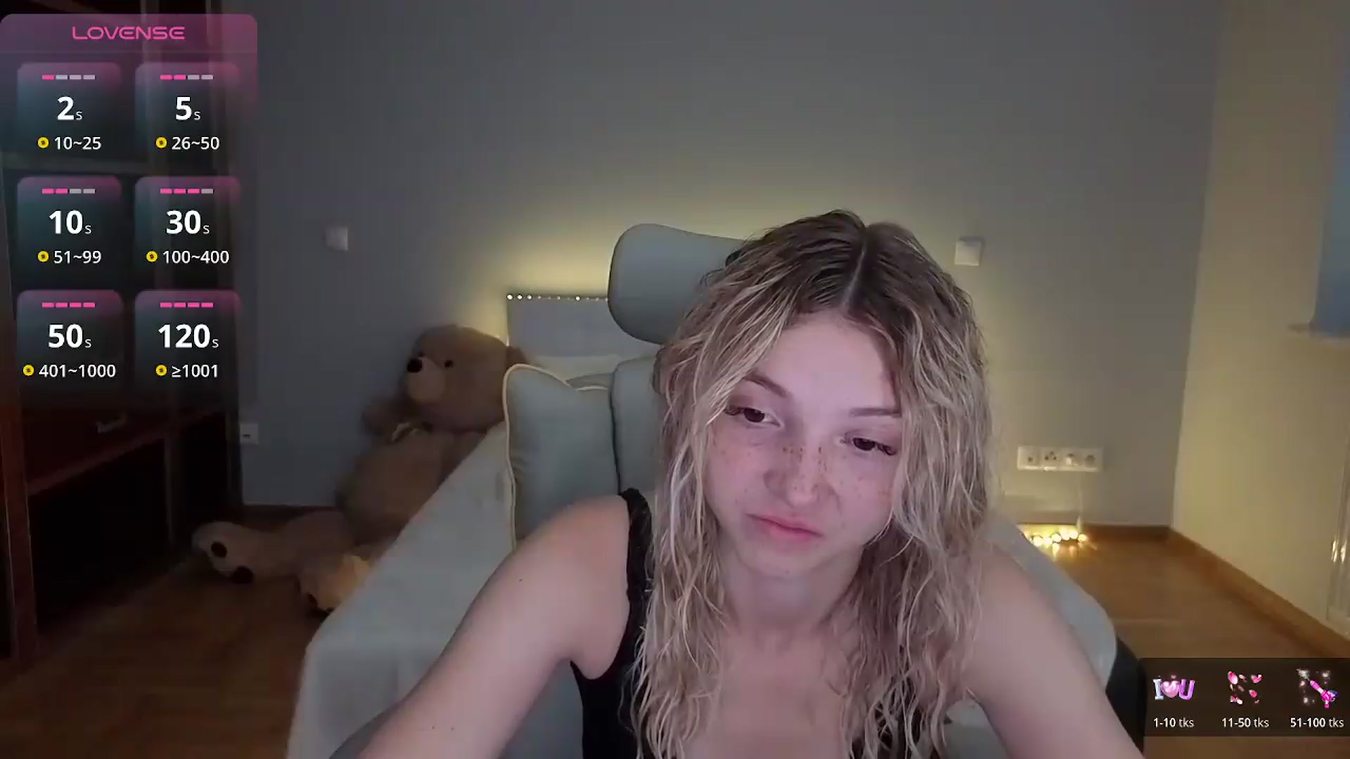 Gallery image thumbnail from Daisyy's myfreecams stream on, 07/12/2026, 13:46 image 7 of 20
