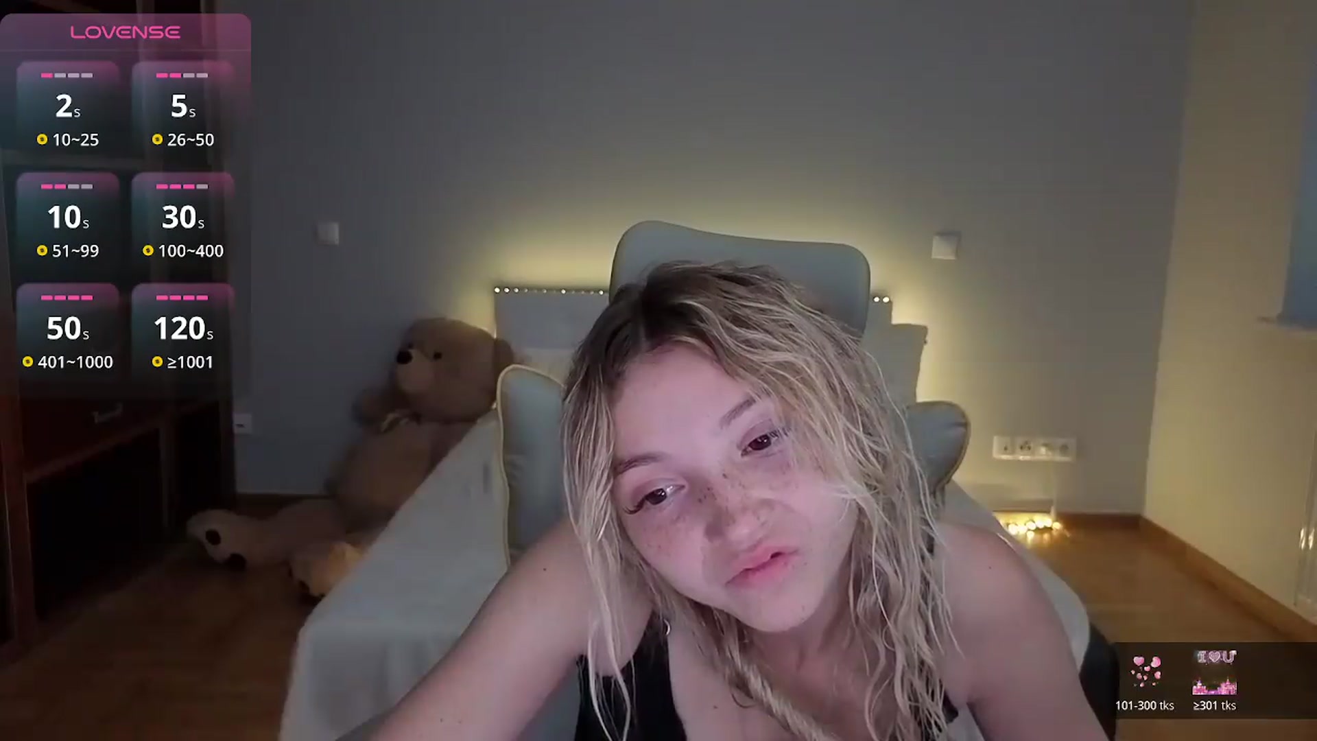 Gallery image thumbnail from Daisyy's myfreecams stream on, 07/12/2026, 13:46 image 9 of 20