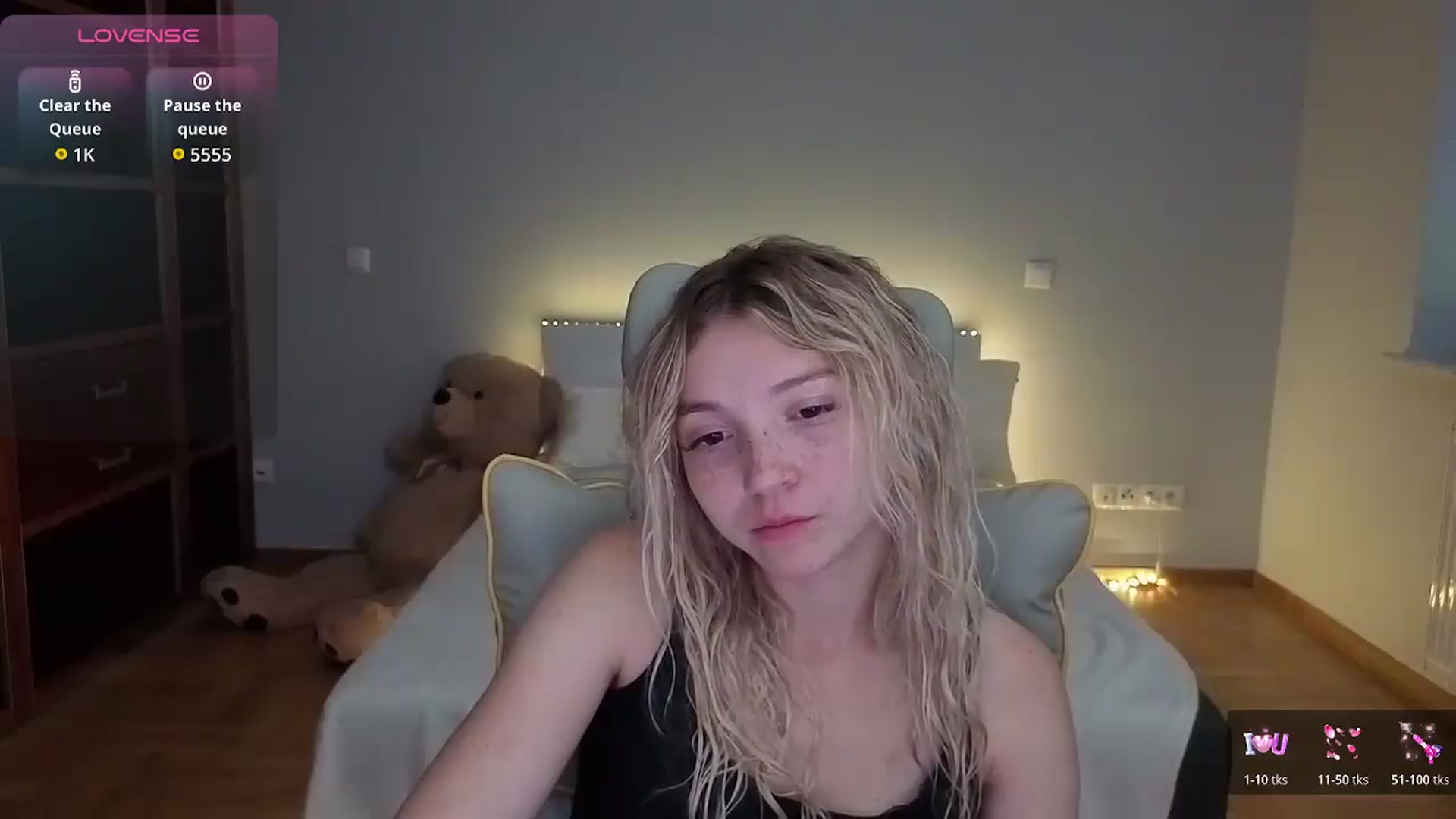 Gallery image thumbnail from Daisyy's myfreecams stream on, 07/12/2026, 13:46 image 20 of 20