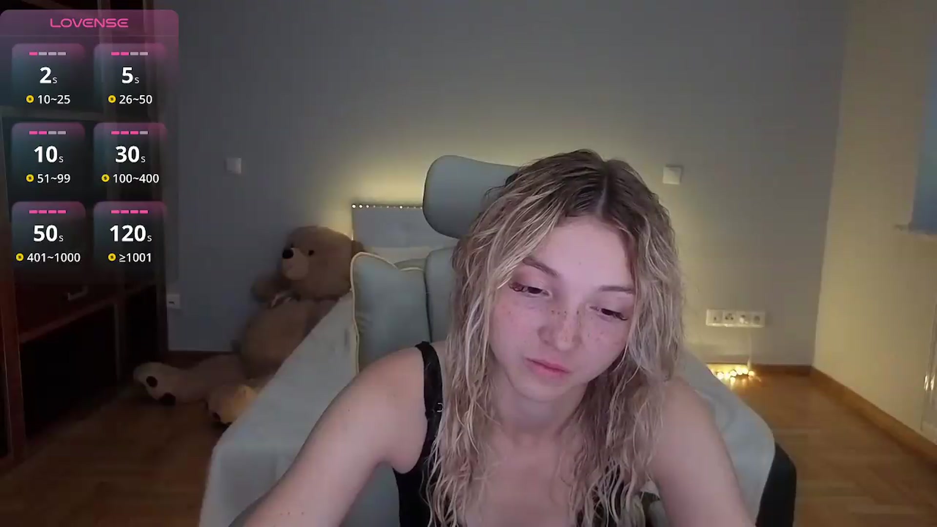 Gallery image thumbnail from Daisyy's myfreecams stream on, 07/12/2026, 13:46 image 6 of 20