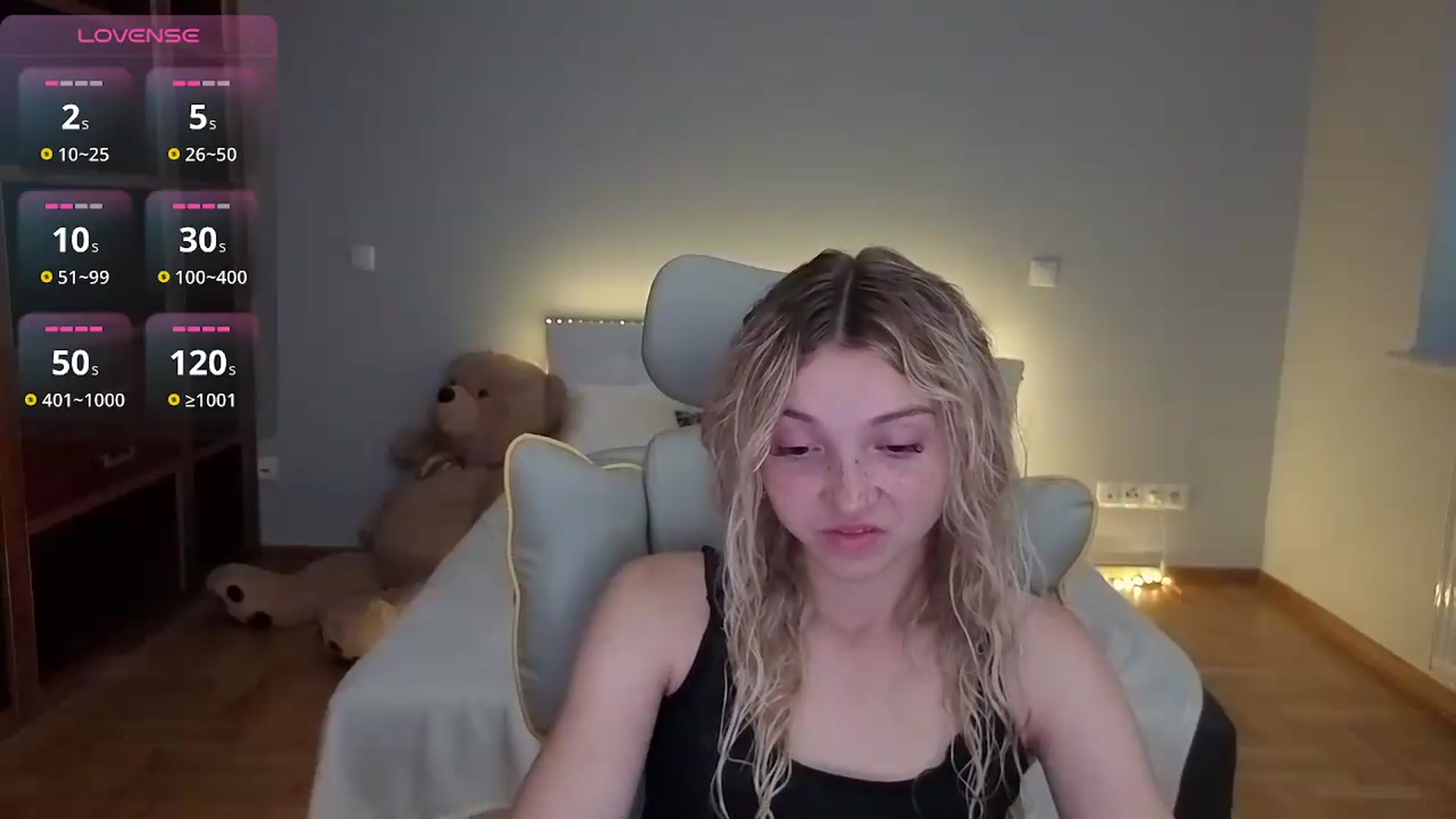 Gallery image thumbnail from Daisyy's myfreecams stream on, 07/12/2026, 13:46 image 11 of 20
