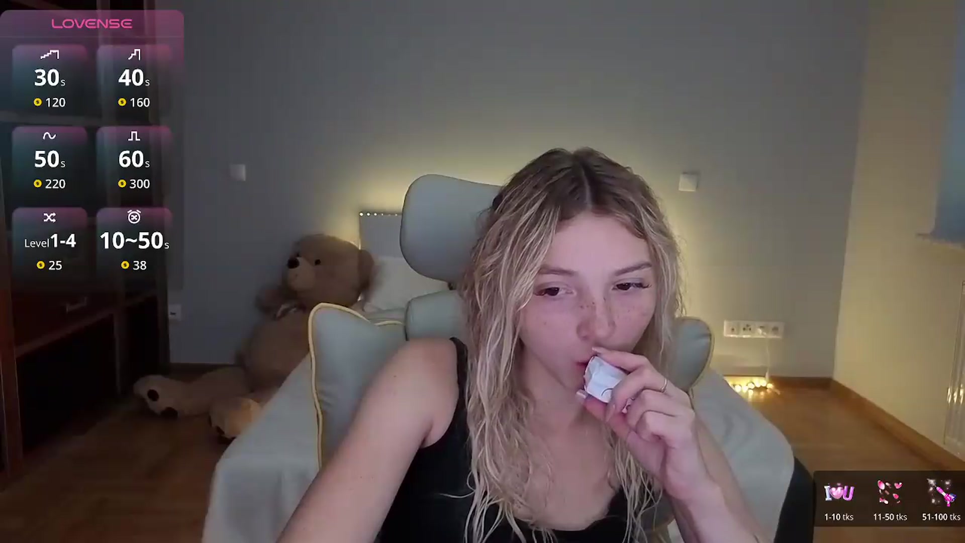 Gallery image thumbnail from Daisyy's myfreecams stream on, 07/12/2026, 13:46 image 19 of 20