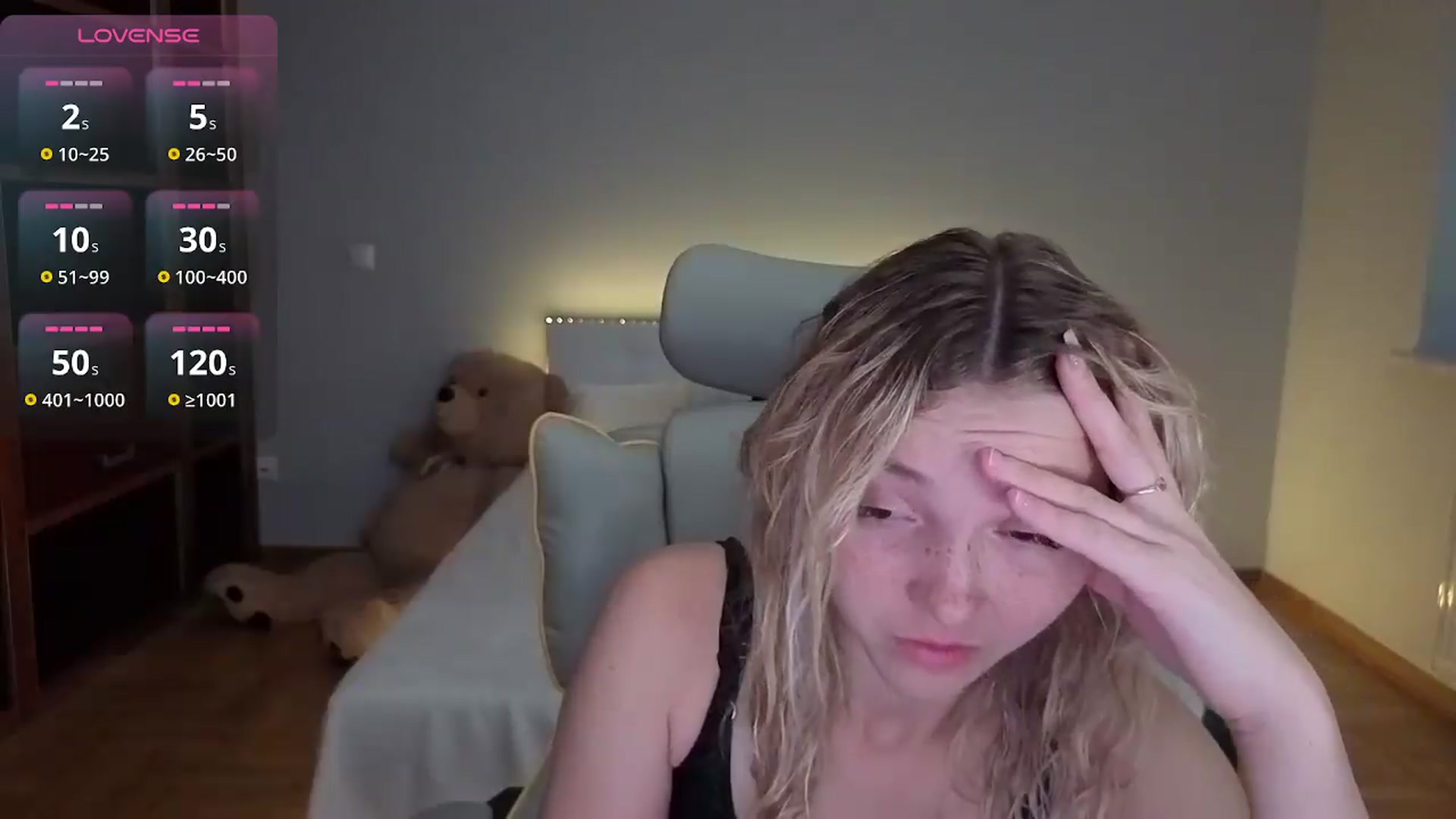 Gallery image thumbnail from Daisyy's myfreecams stream on, 07/12/2026, 13:46 image 10 of 20
