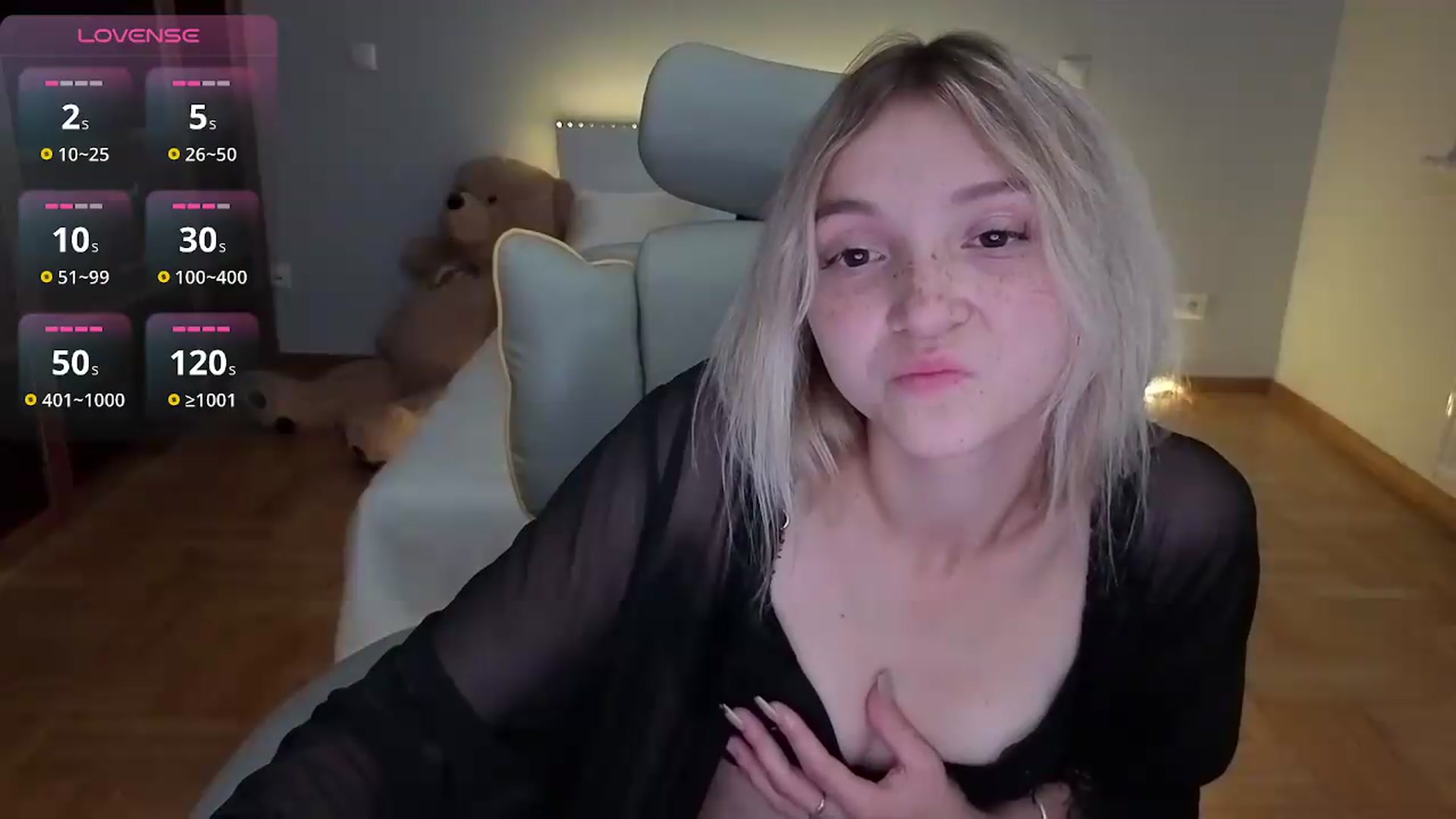 Gallery image thumbnail from Daisyy's myfreecams stream on, 07/12/2026, 20:04 image 19 of 20