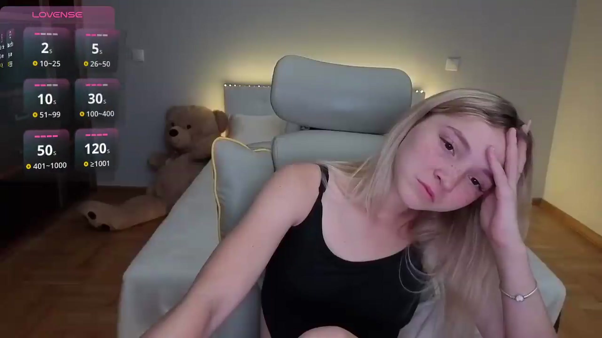 Gallery image thumbnail from Daisyy's myfreecams stream on, 07/13/2026, 01:51 image 20 of 20