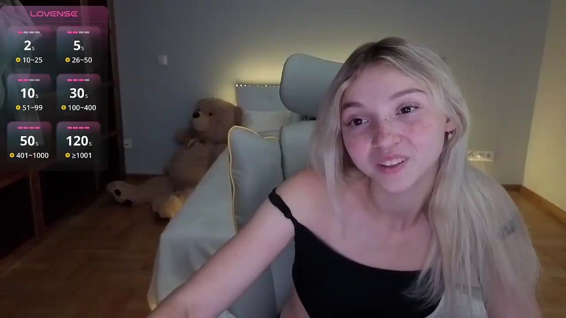 Gallery image thumbnail from Daisyy's myfreecams stream on, 07/13/2026, 01:51 image 5 of 20