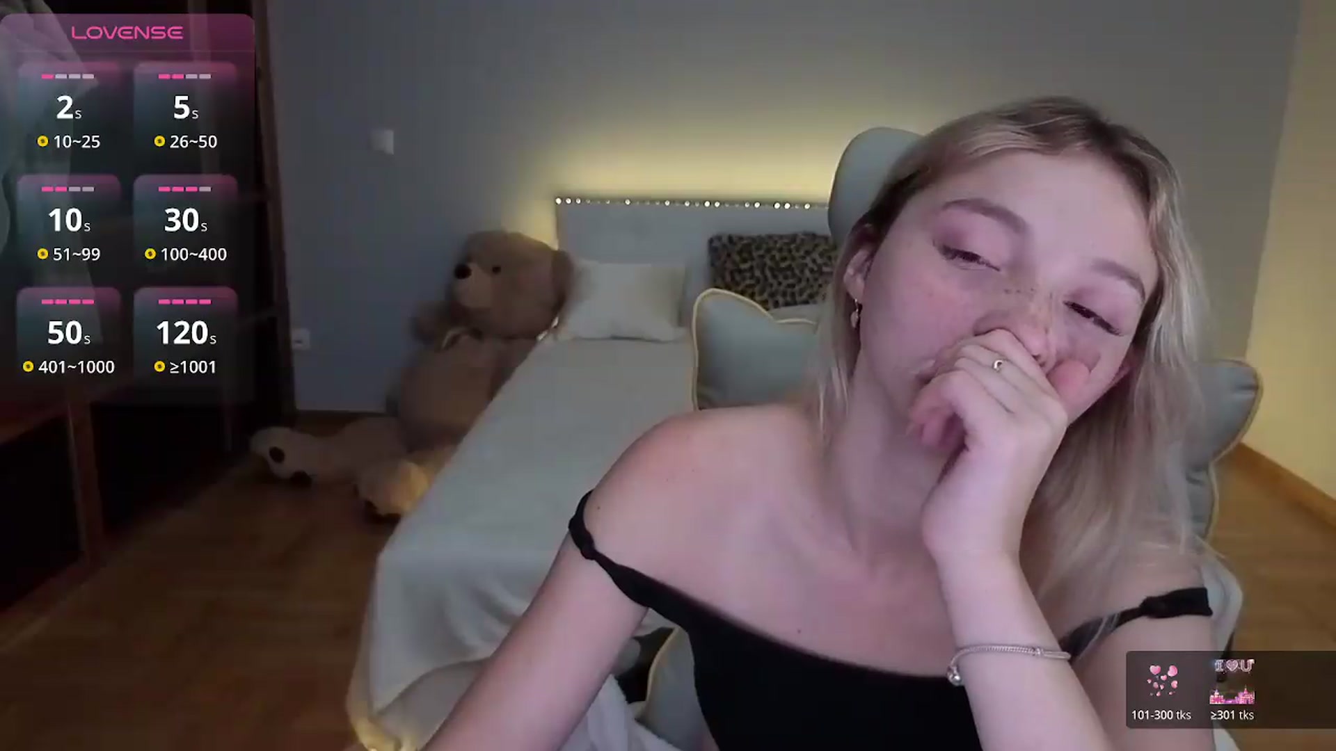 Gallery image thumbnail from Daisyy's myfreecams stream on, 07/13/2026, 01:51 image 6 of 20