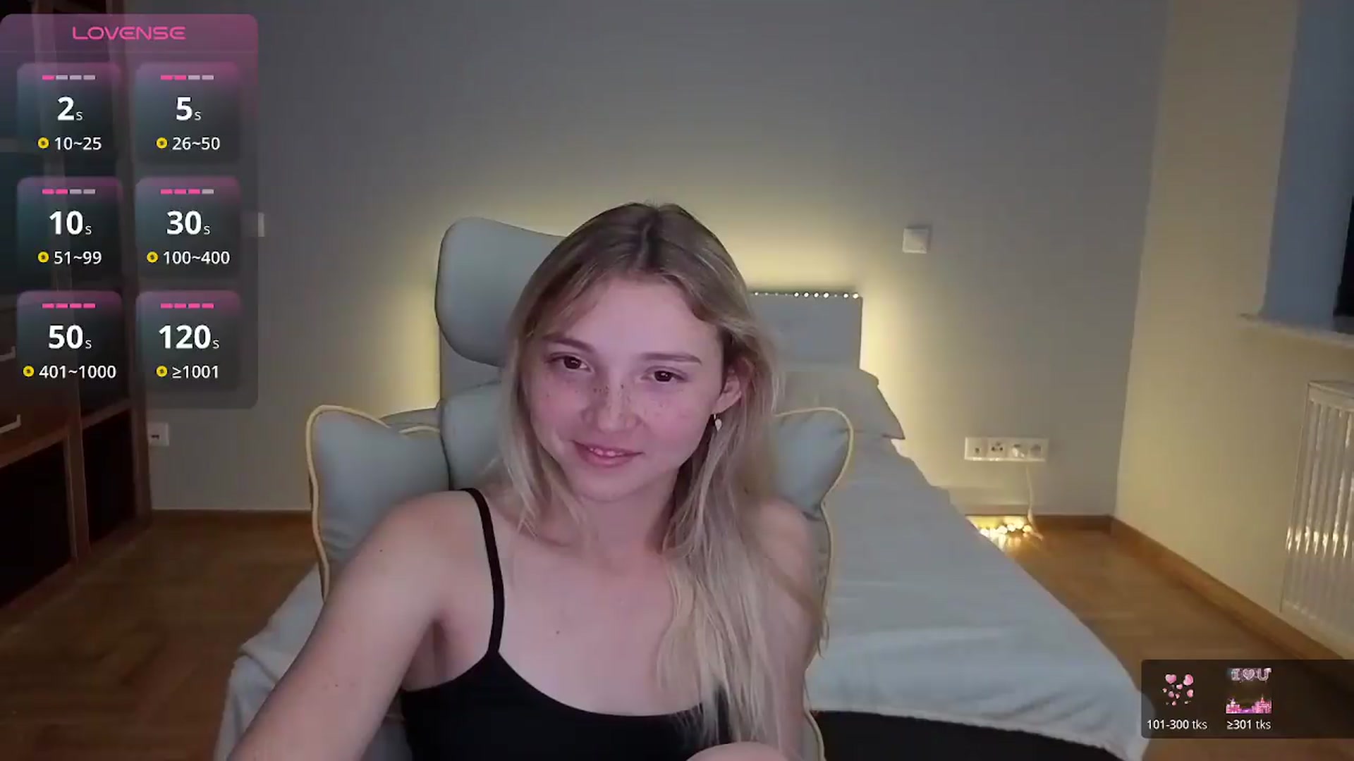 Gallery image thumbnail from Daisyy's myfreecams stream on, 07/14/2026, 21:28 image 19 of 20