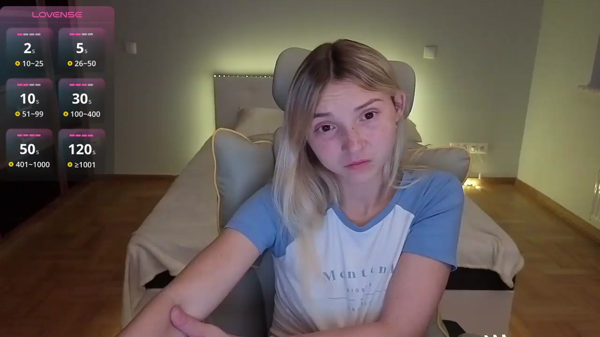 Gallery image thumbnail from Daisyy's myfreecams stream on, 07/16/2026, 18:36 image 18 of 20