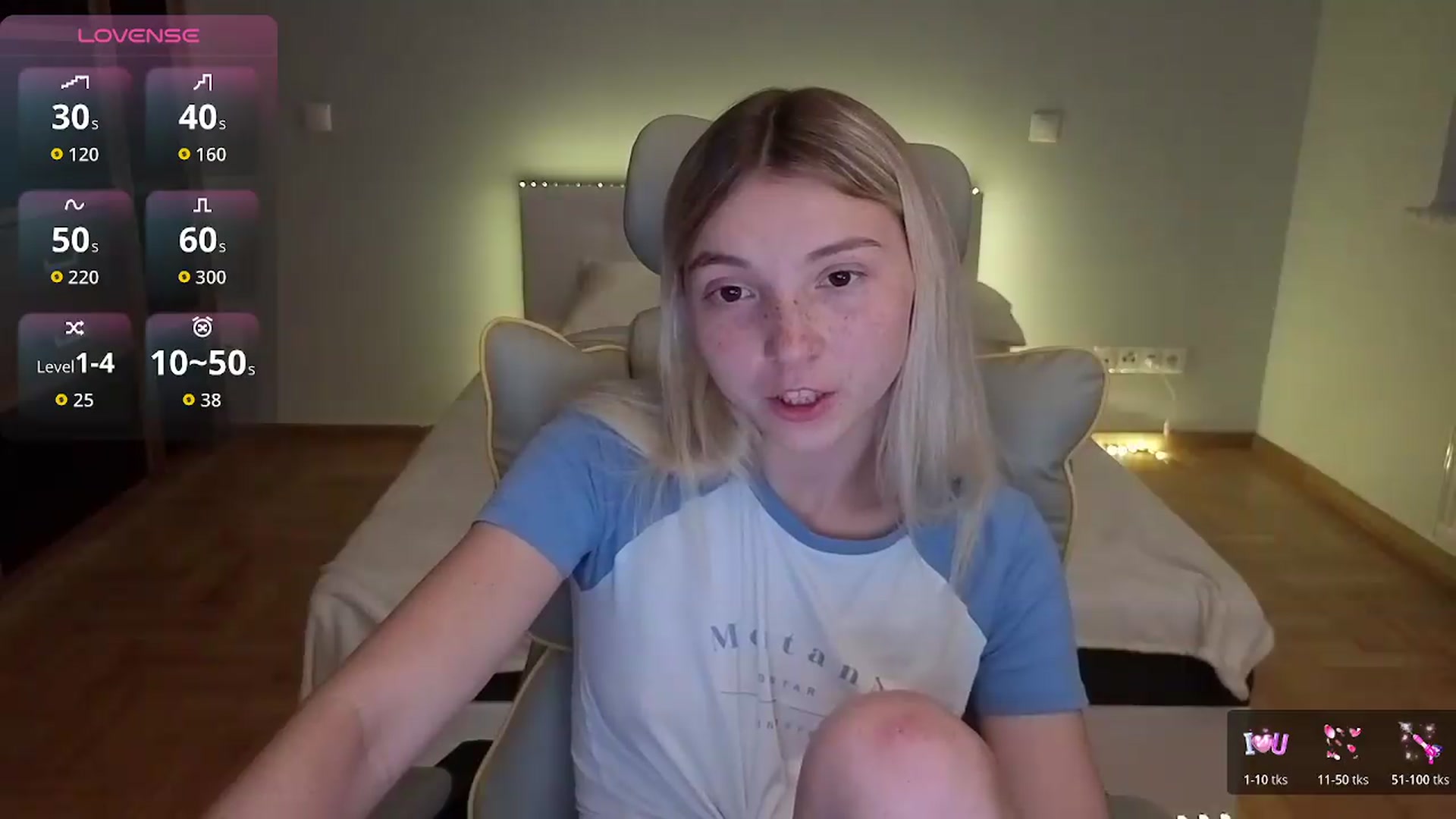 Gallery image thumbnail from Daisyy's myfreecams stream on, 07/16/2026, 18:36 image 13 of 20