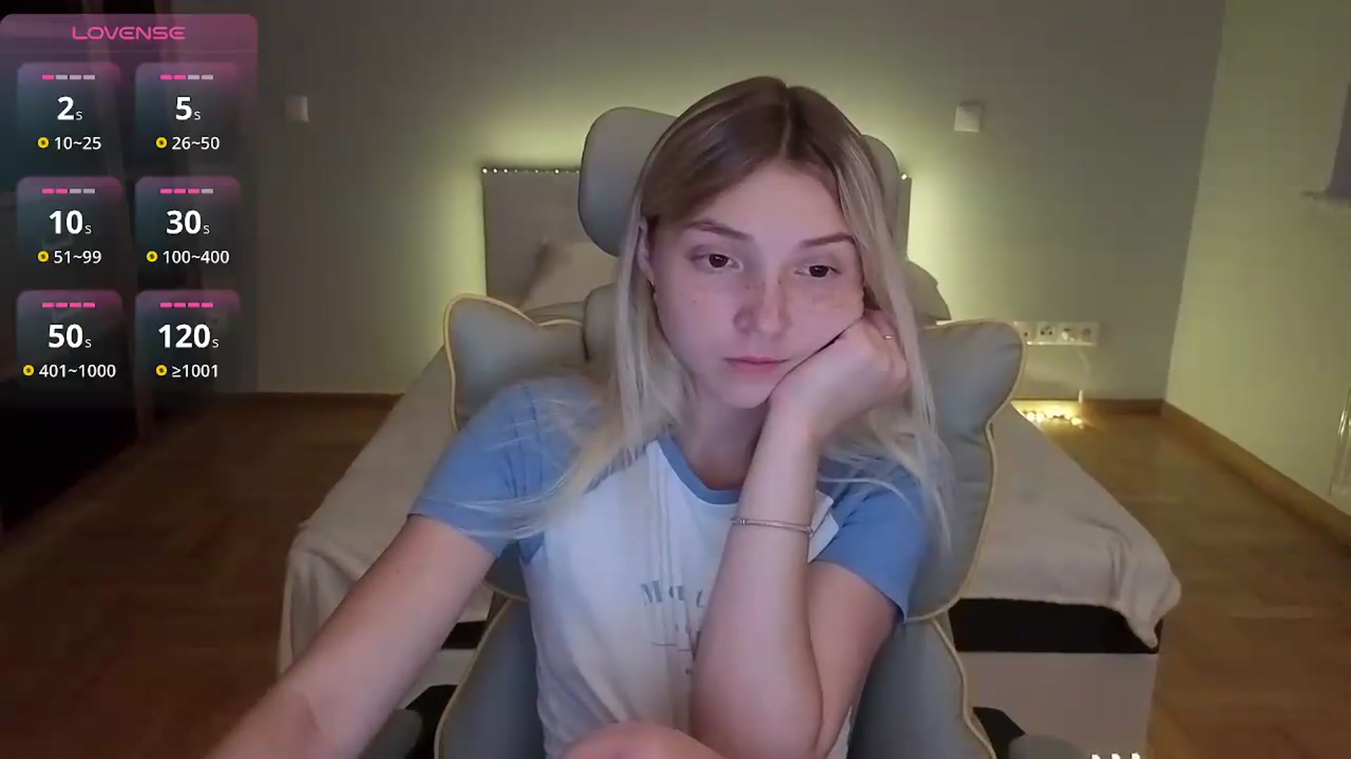 Gallery image thumbnail from Daisyy's myfreecams stream on, 07/16/2026, 18:36 image 15 of 20