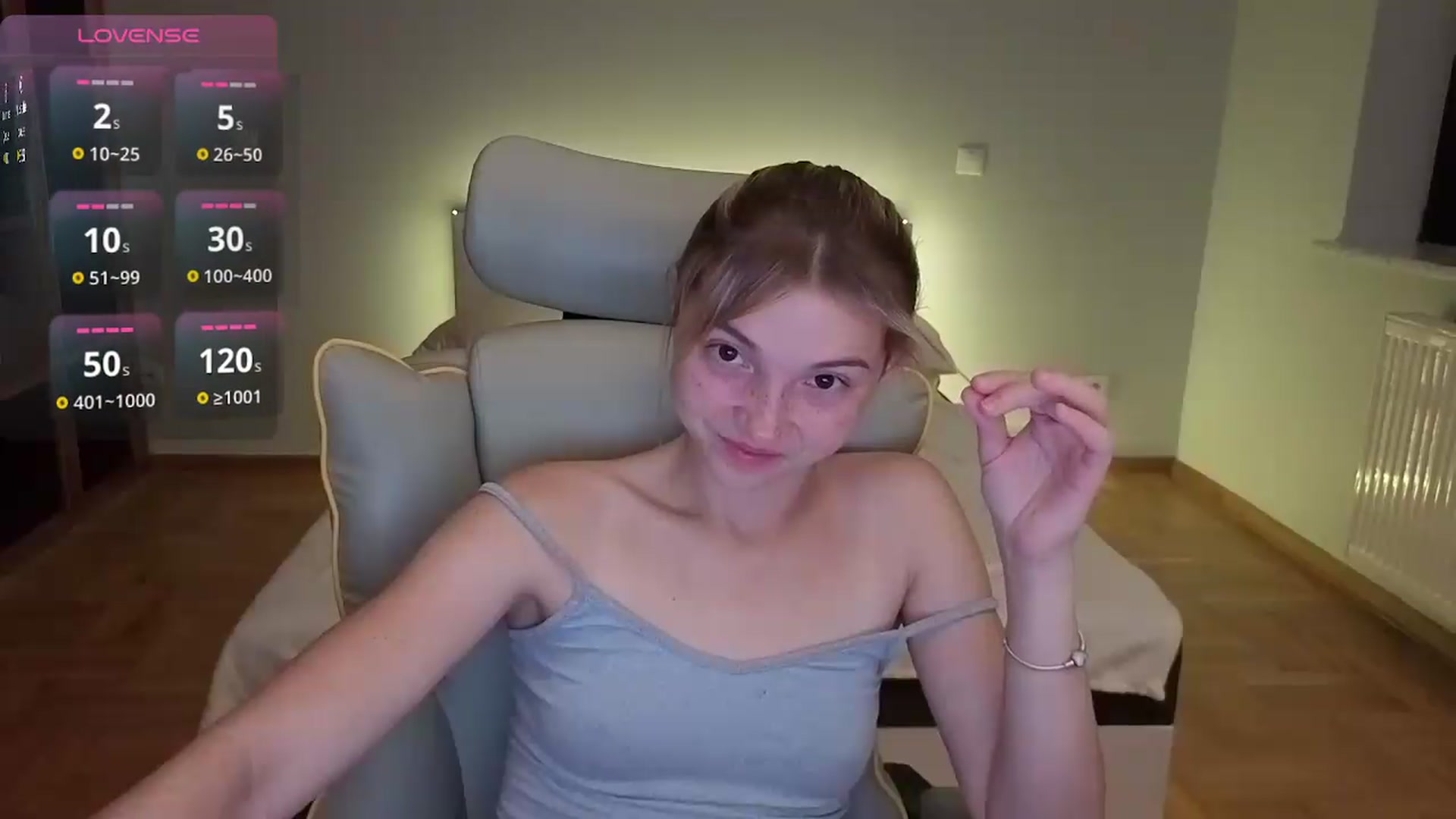 Gallery image thumbnail from Daisyy's myfreecams stream on, 07/17/2026, 24:23 image 2 of 20