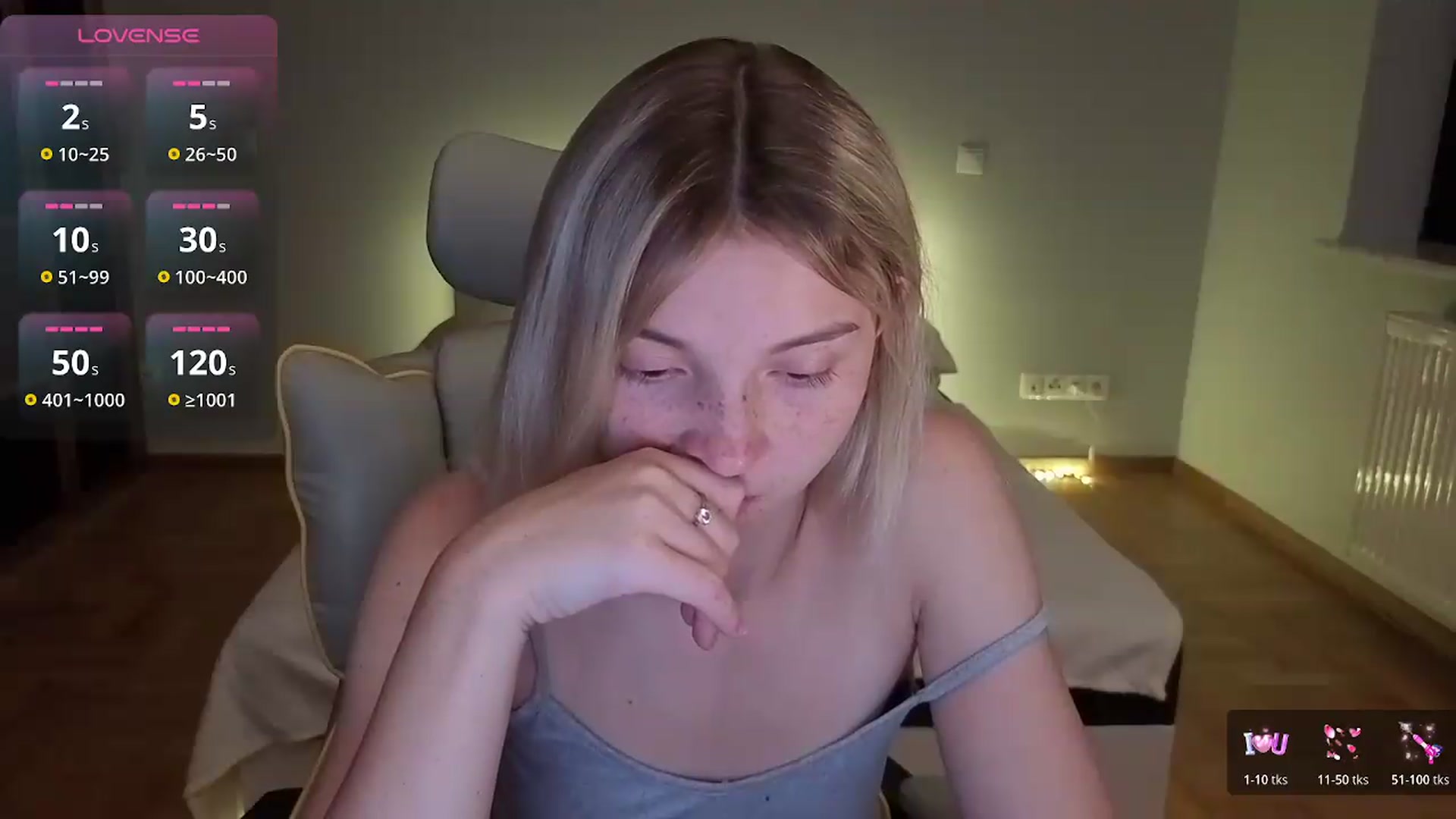 Gallery image thumbnail from Daisyy's myfreecams stream on, 07/17/2026, 24:23 image 4 of 20