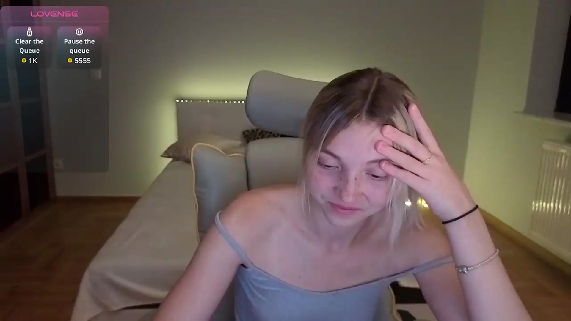 Gallery image thumbnail from Daisyy's myfreecams stream on, 07/17/2026, 24:23 image 8 of 20