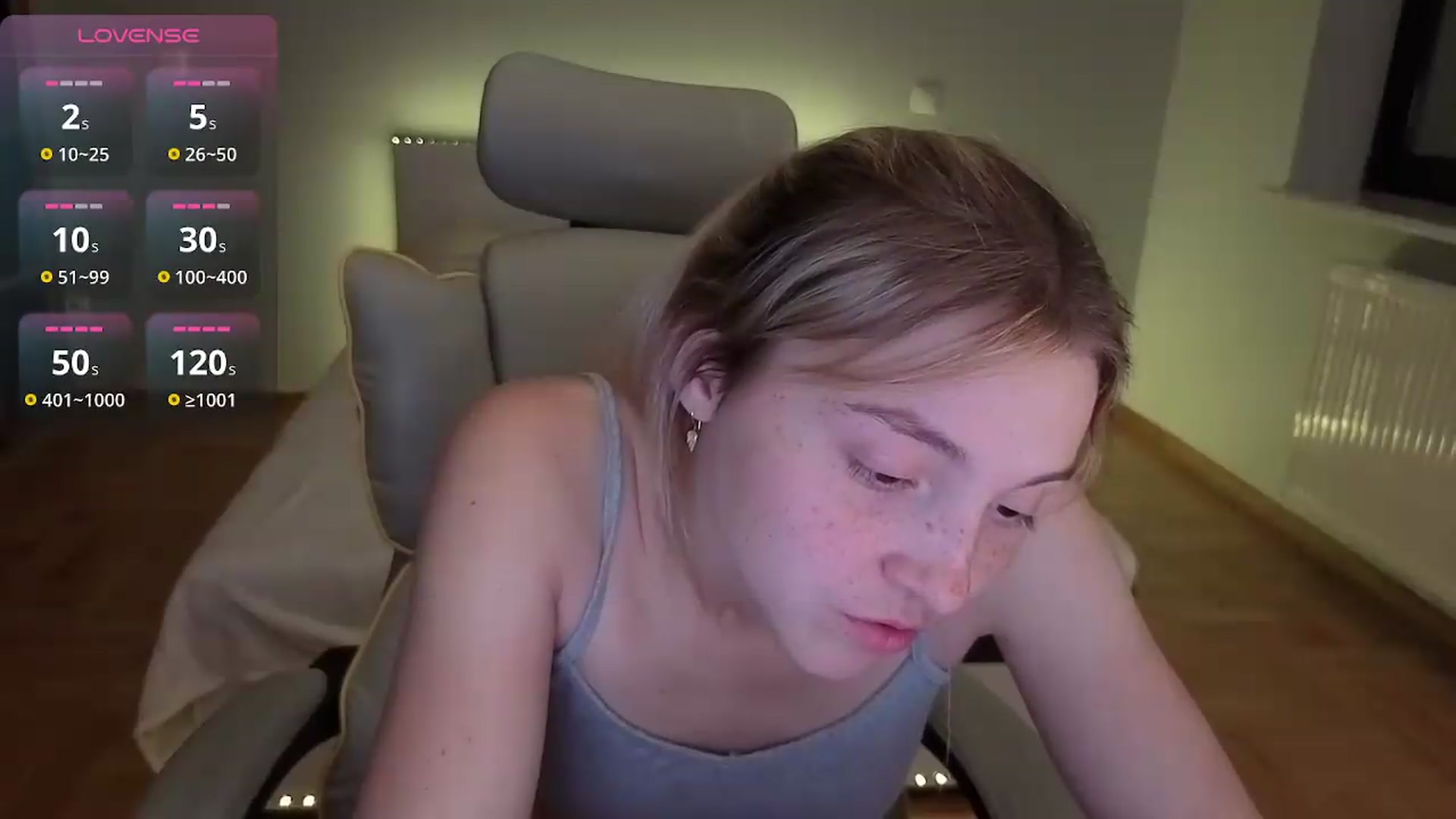 Gallery image thumbnail from Daisyy's myfreecams stream on, 07/17/2026, 01:09 image 4 of 20