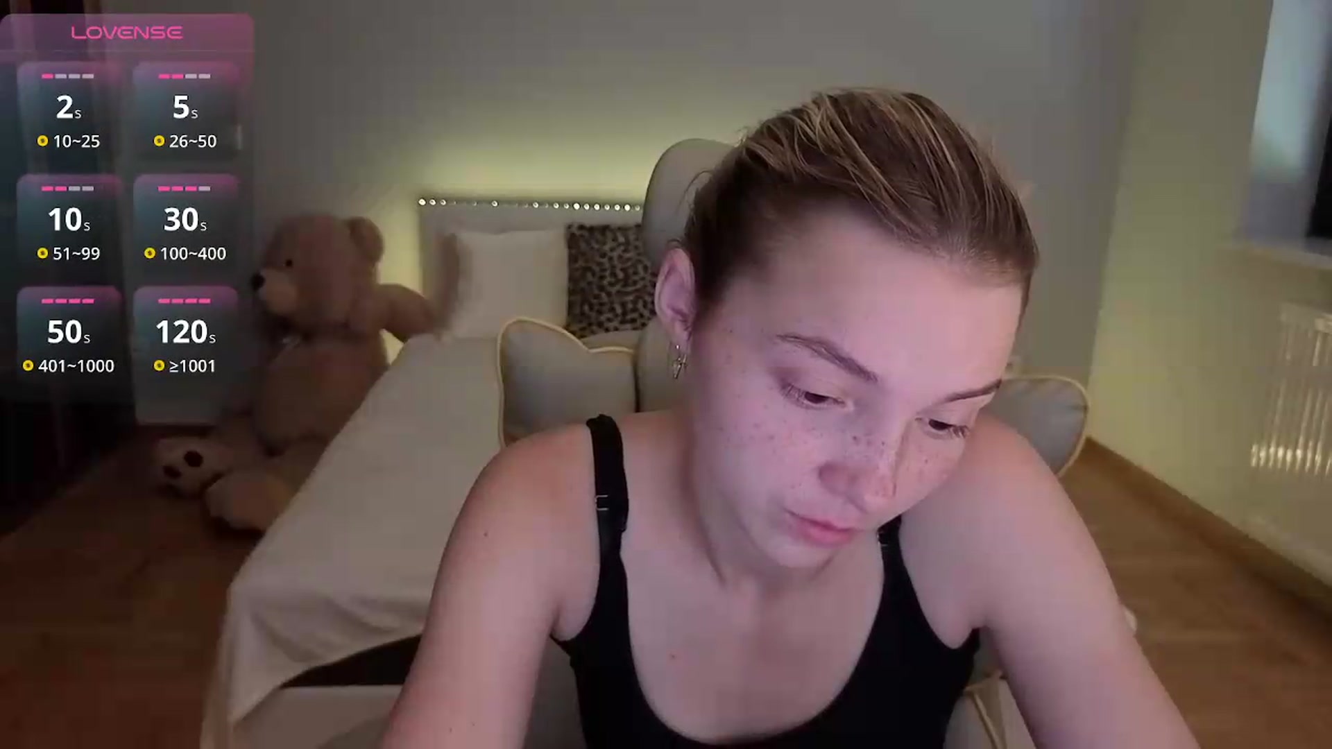 Gallery image thumbnail from Daisyy's myfreecams stream on, 07/17/2026, 13:13 image 6 of 20