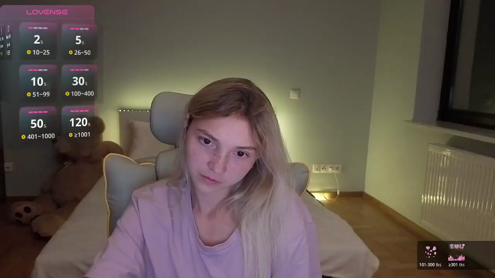 Gallery image thumbnail from Daisyy's myfreecams stream on, 07/17/2026, 20:11 image 18 of 20