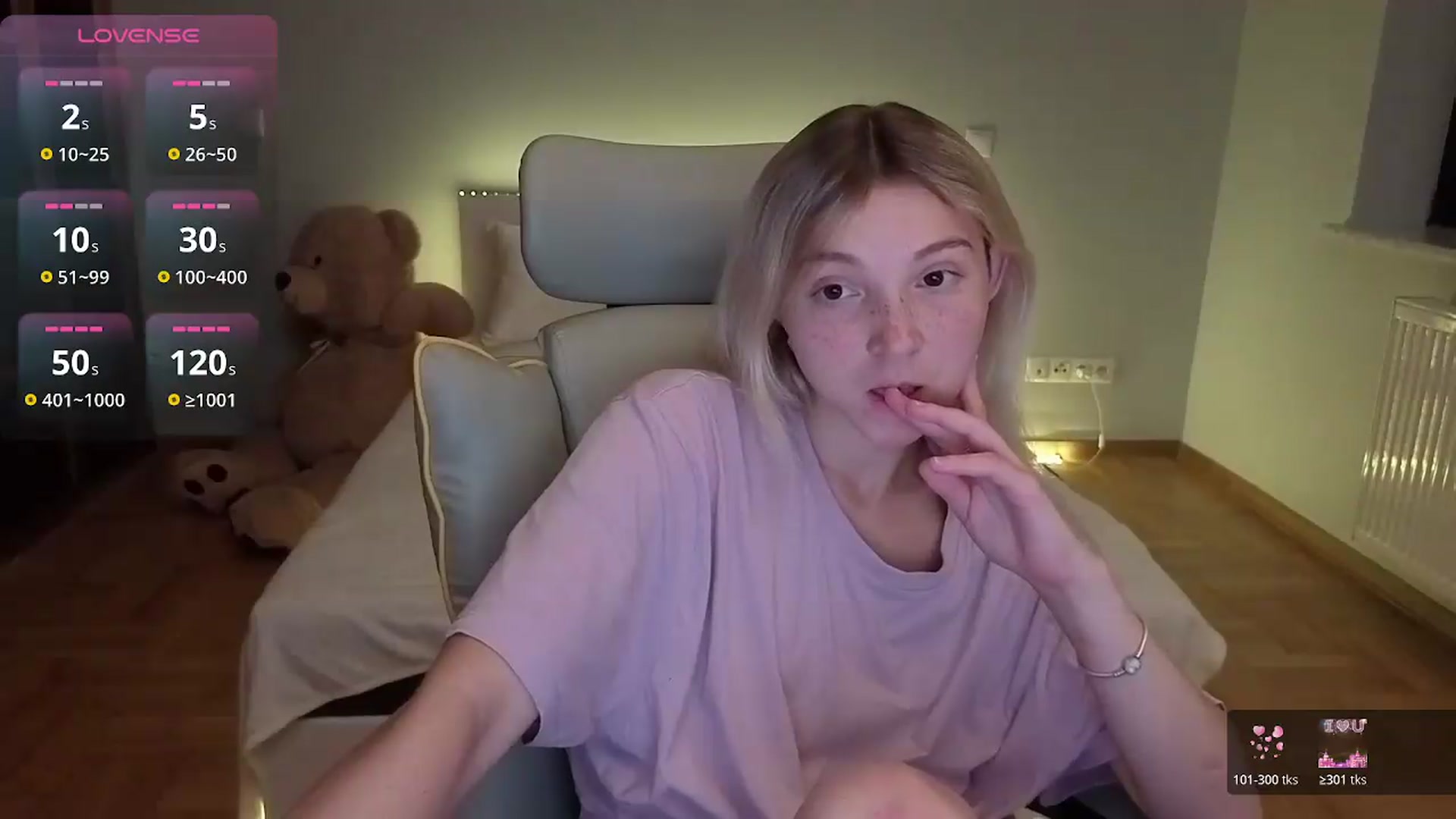 Gallery image thumbnail from Daisyy's myfreecams stream on, 07/17/2026, 20:11 image 10 of 20