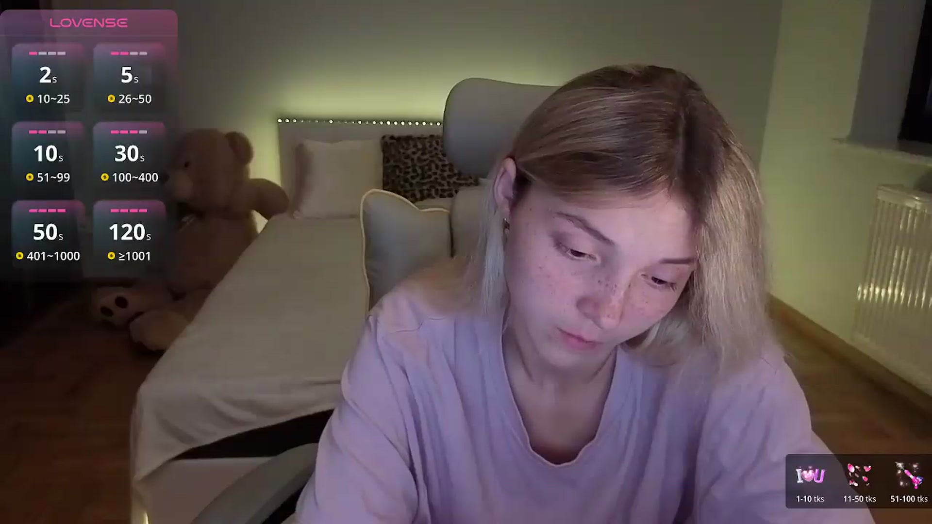Gallery image thumbnail from Daisyy's myfreecams stream on, 07/17/2026, 20:11 image 8 of 20