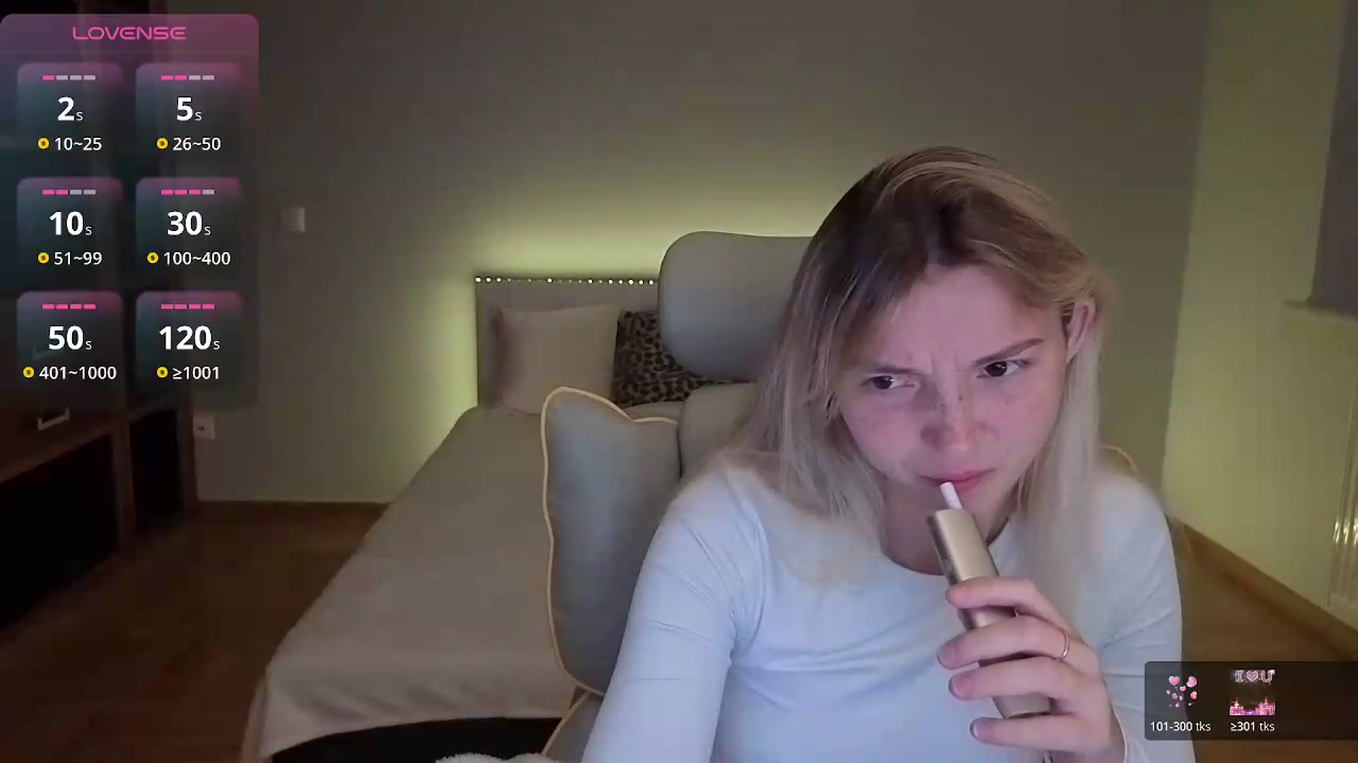 Gallery image thumbnail from Daisyy's myfreecams stream on, 07/18/2026, 14:14 image 16 of 20
