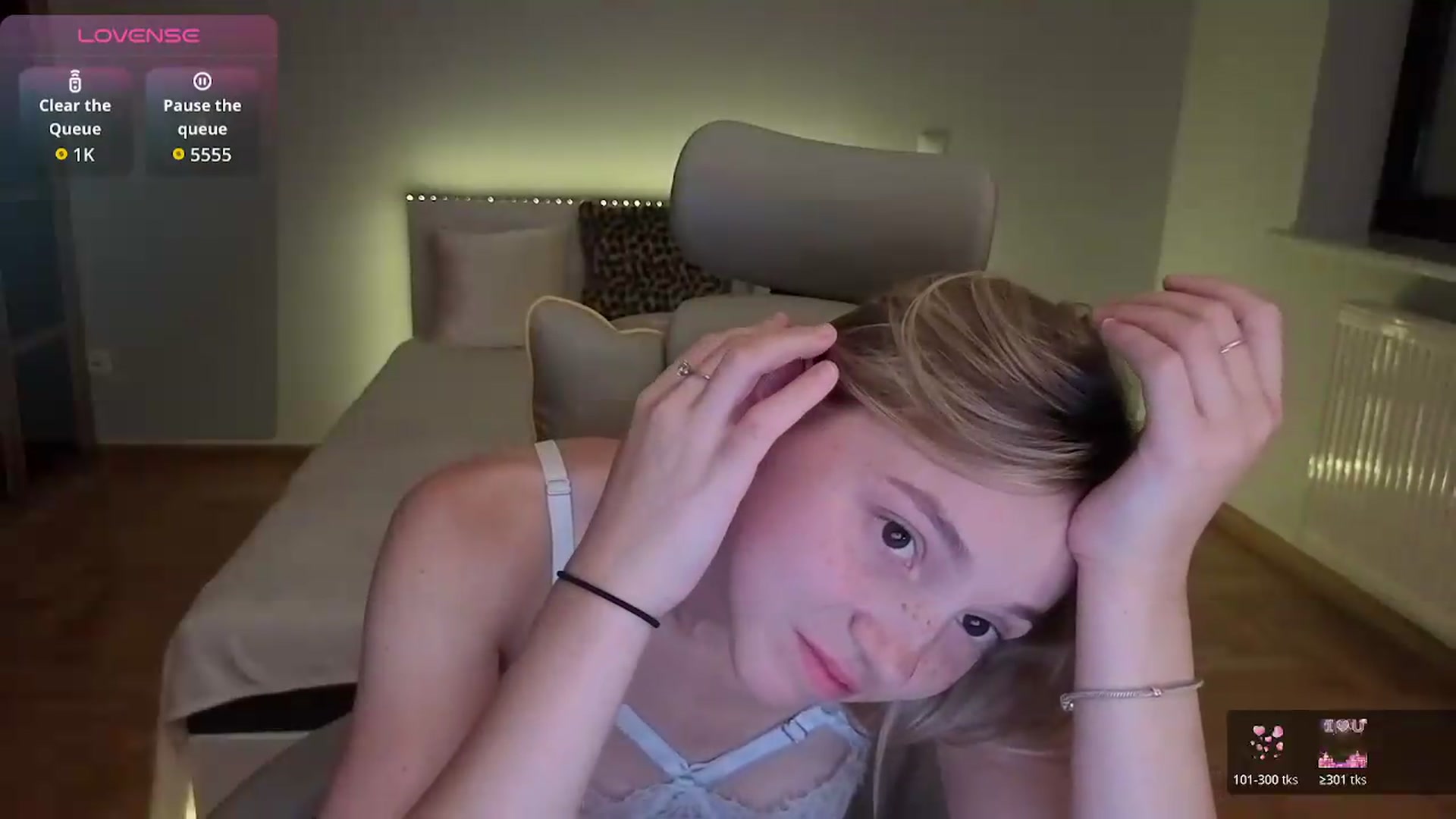 Gallery image thumbnail from Daisyy's myfreecams stream on, 07/18/2026, 19:10 image 17 of 20