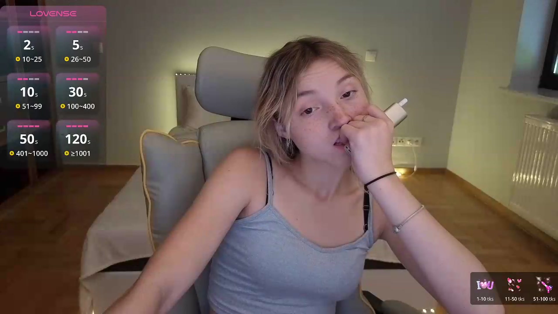 Gallery image thumbnail from Daisyy's myfreecams stream on, 07/19/2026, 13:06 image 5 of 20
