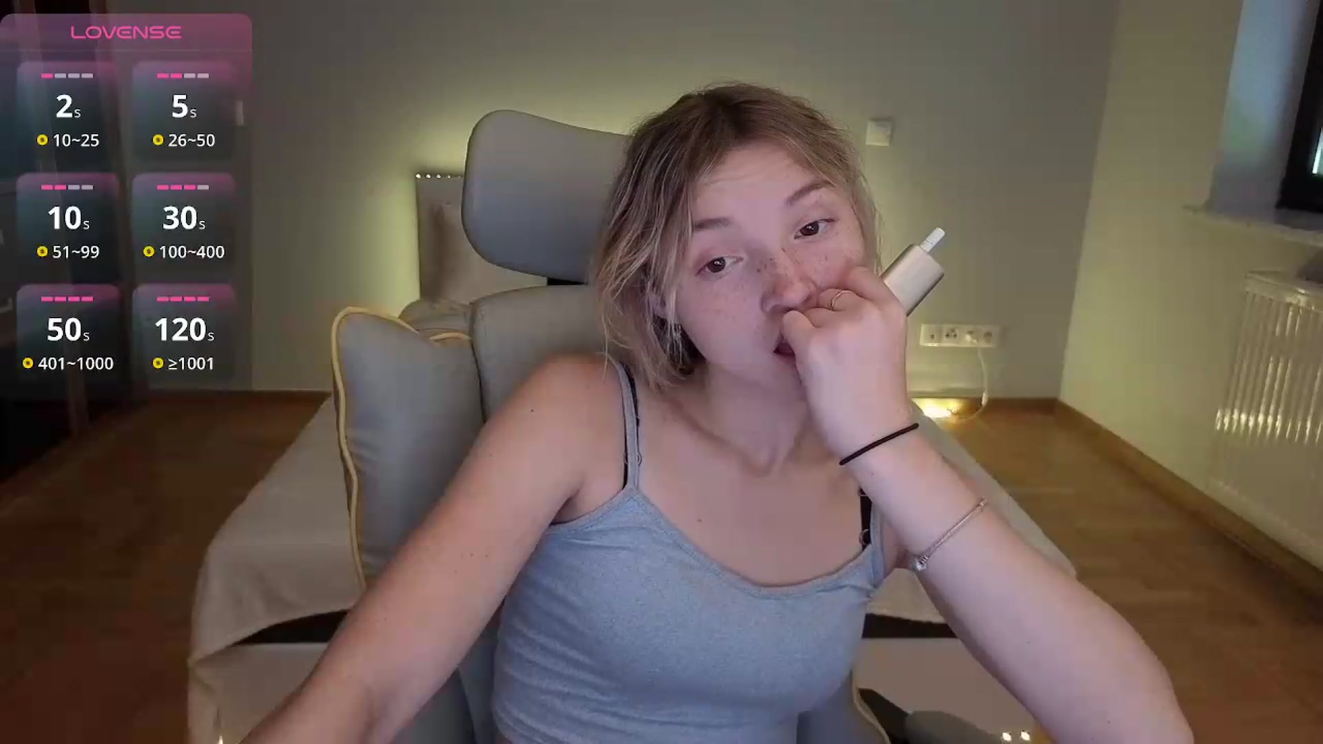 Gallery image thumbnail from Daisyy's myfreecams stream on, 07/19/2026, 13:06 image 6 of 20