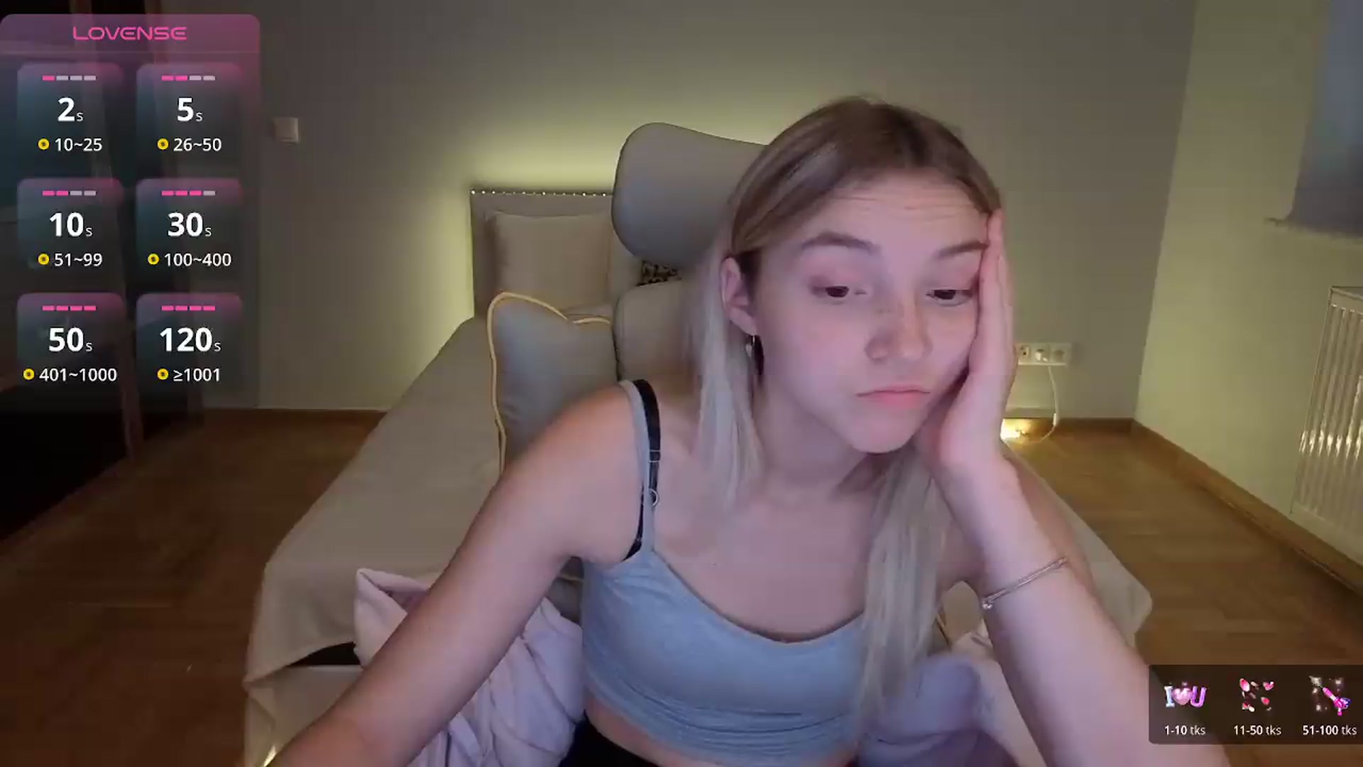 Gallery image thumbnail from Daisyy's myfreecams stream on, 07/19/2026, 17:27 image 12 of 20
