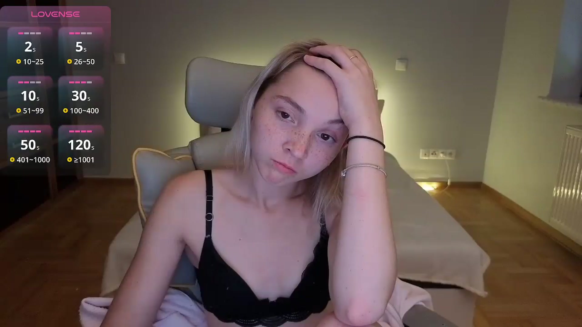 Gallery image thumbnail from Daisyy's myfreecams stream on, 07/19/2026, 17:27 image 19 of 20