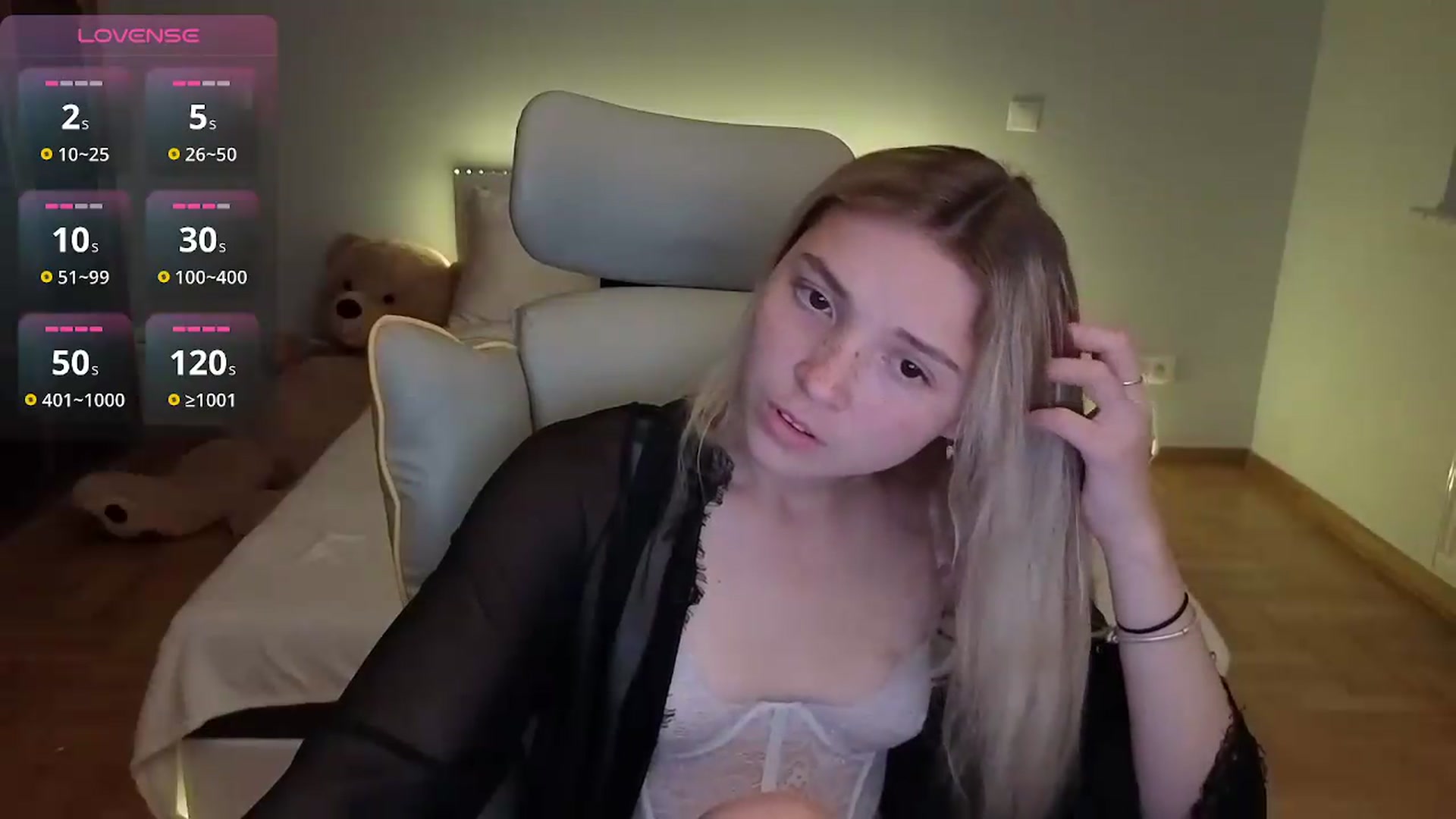 Gallery image thumbnail from Daisyy's myfreecams stream on, 07/20/2026, 19:54 image 6 of 20