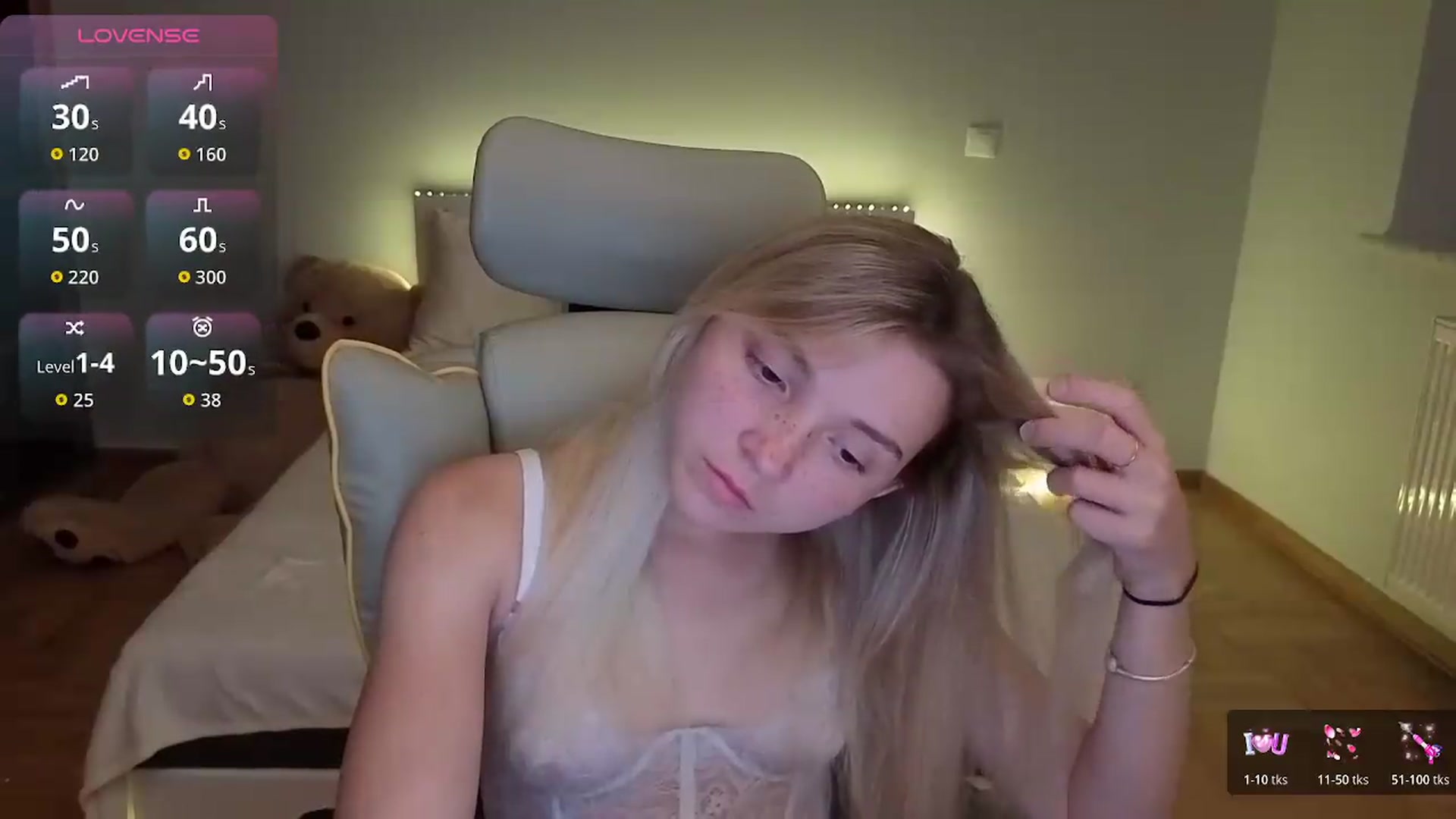 Gallery image thumbnail from Daisyy's myfreecams stream on, 07/20/2026, 20:53 image 15 of 20