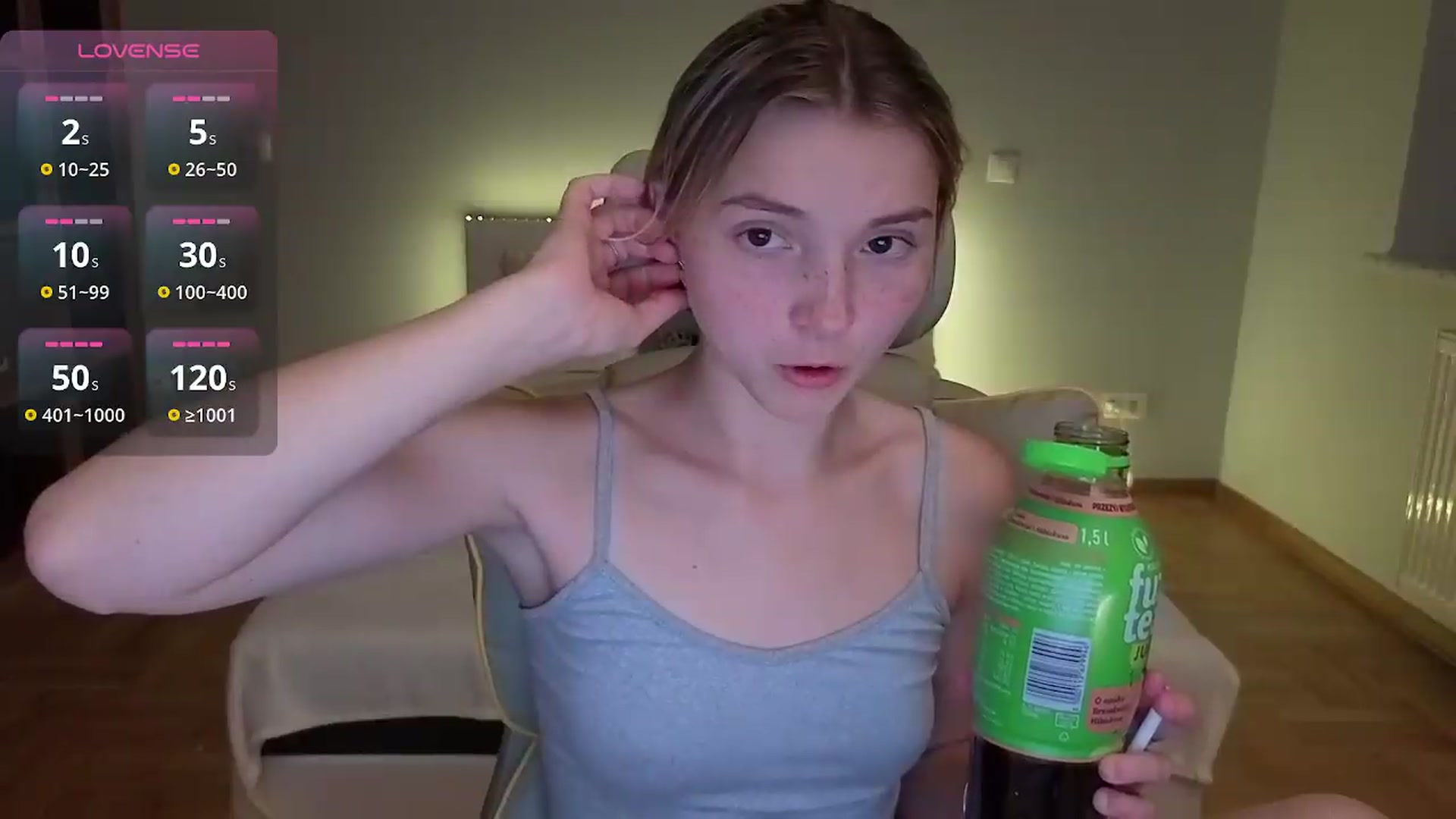 Gallery image thumbnail from Daisyy's myfreecams stream on, 07/23/2026, 01:14 image 9 of 20