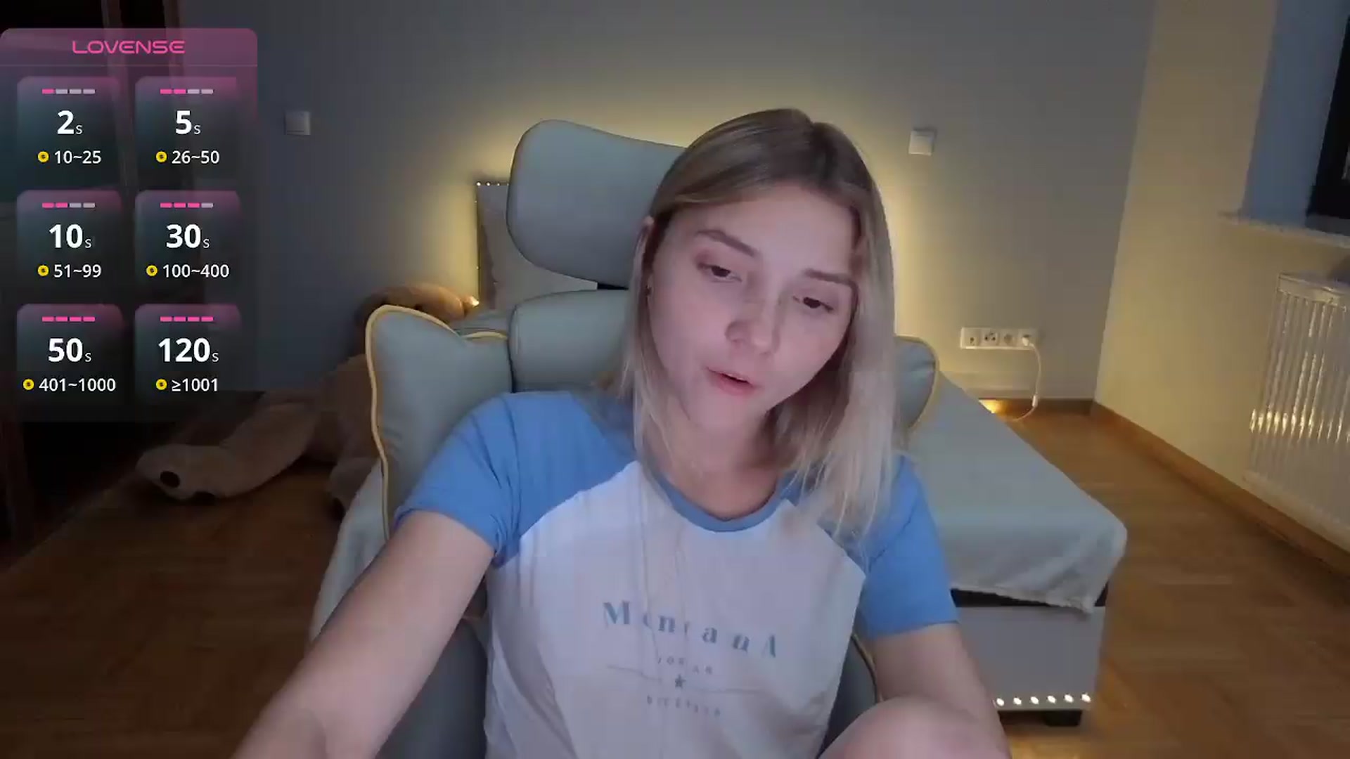 Gallery image thumbnail from Daisyy's myfreecams stream on, 07/27/2026, 24:01 image 16 of 20