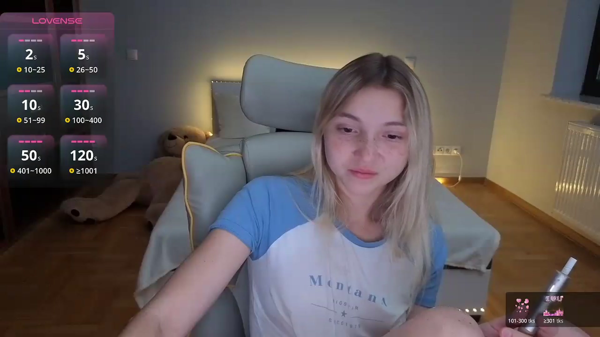 Gallery image thumbnail from Daisyy's myfreecams stream on, 07/27/2026, 24:01 image 20 of 20