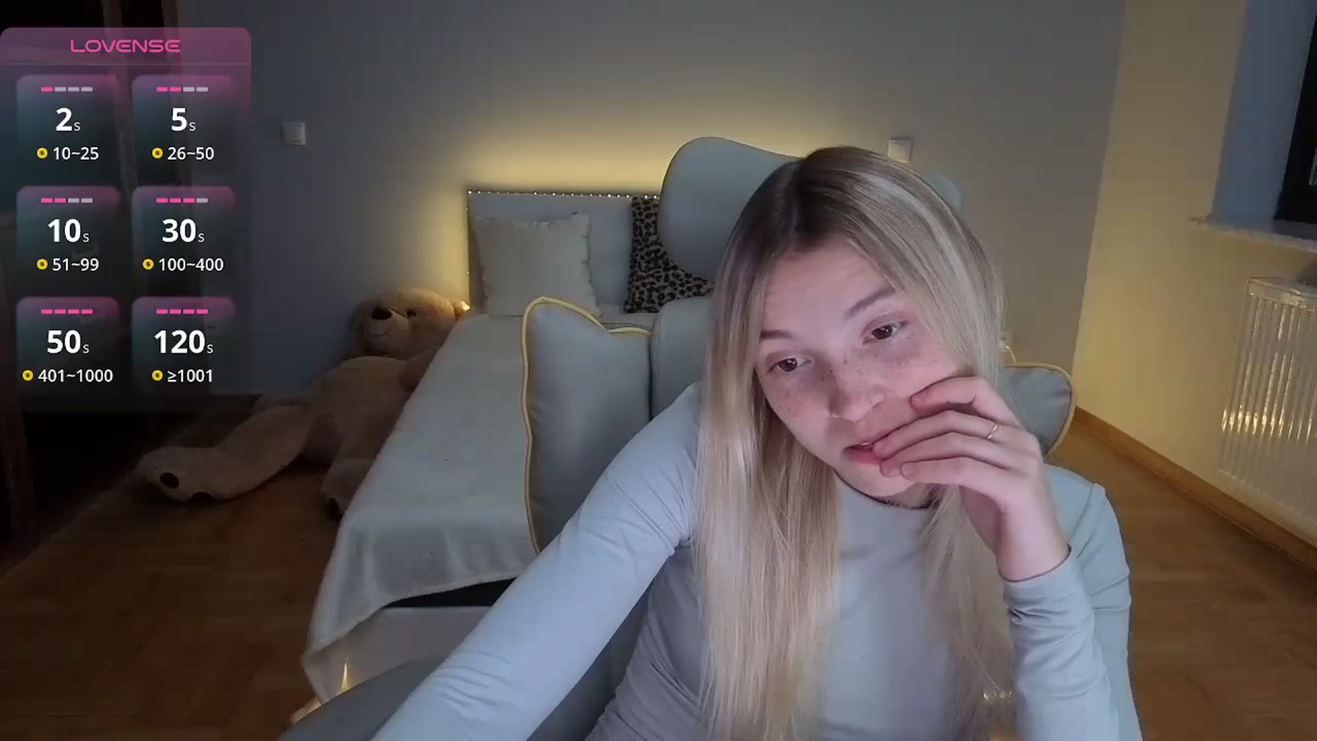 Gallery image thumbnail from Daisyy's myfreecams stream on, 07/27/2026, 24:01 image 5 of 20