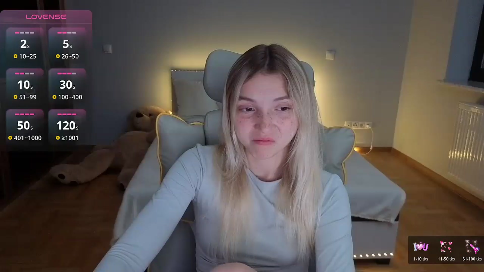 Gallery image thumbnail from Daisyy's myfreecams stream on, 07/27/2026, 24:01 image 8 of 20
