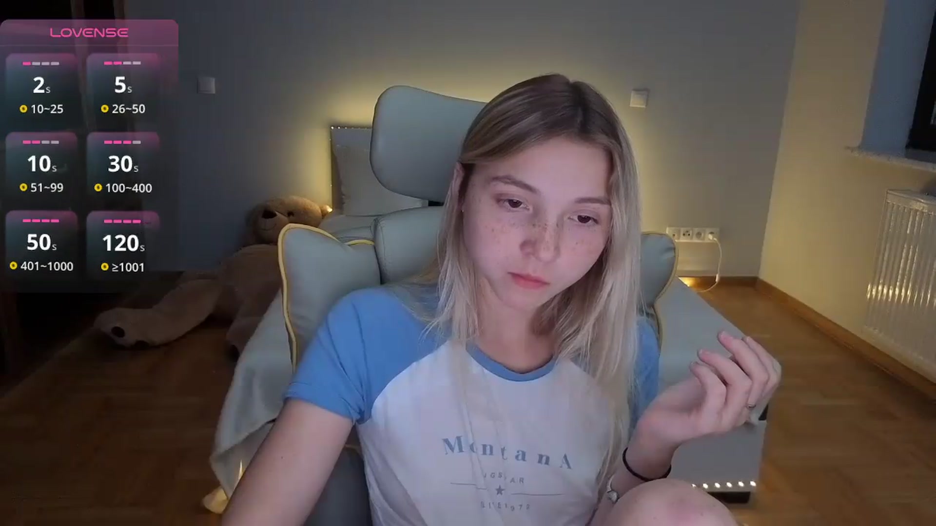 Gallery image thumbnail from Daisyy's myfreecams stream on, 07/27/2026, 24:49 image 13 of 20