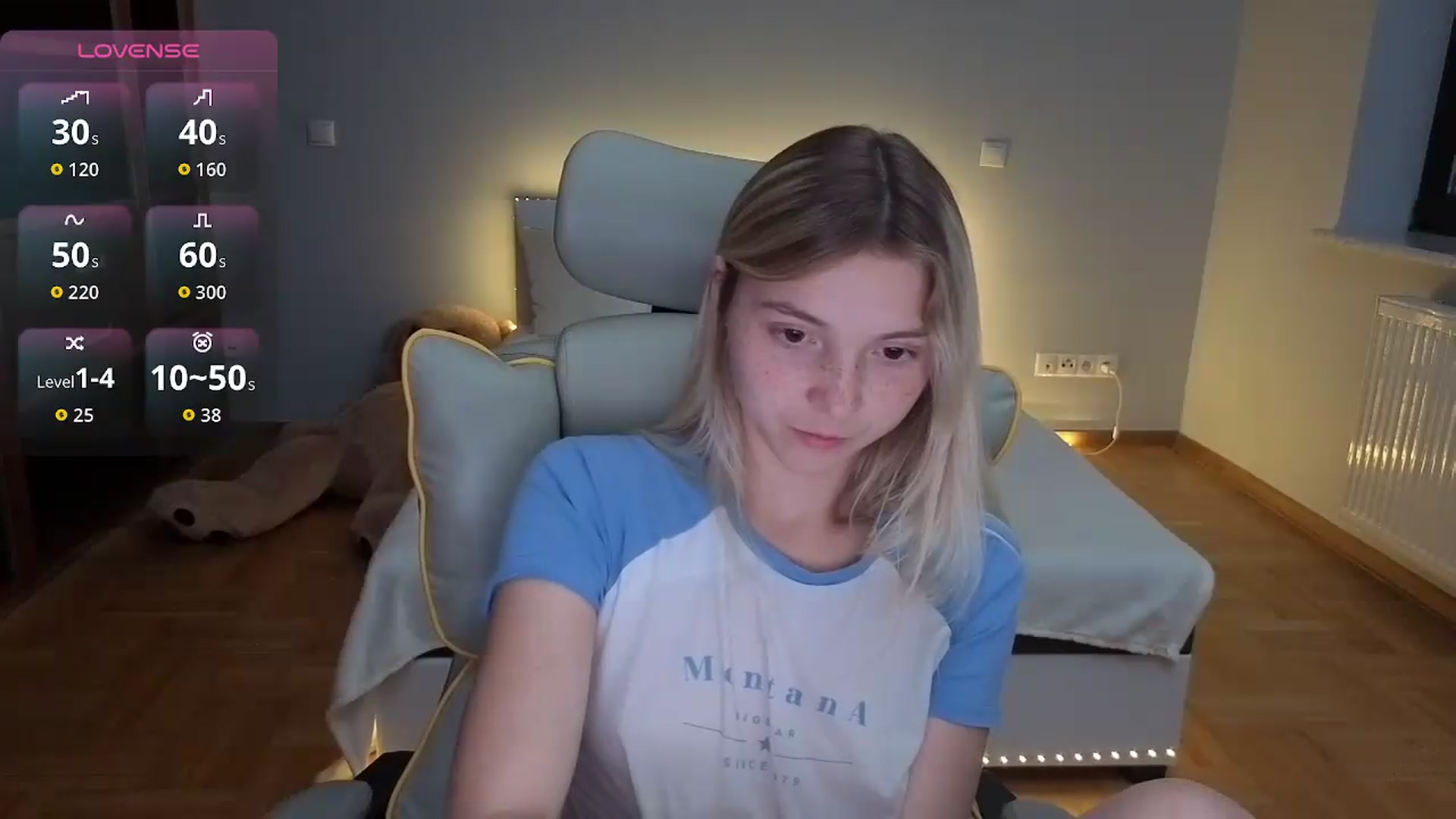 Gallery image thumbnail from Daisyy's myfreecams stream on, 07/27/2026, 24:49 image 7 of 20